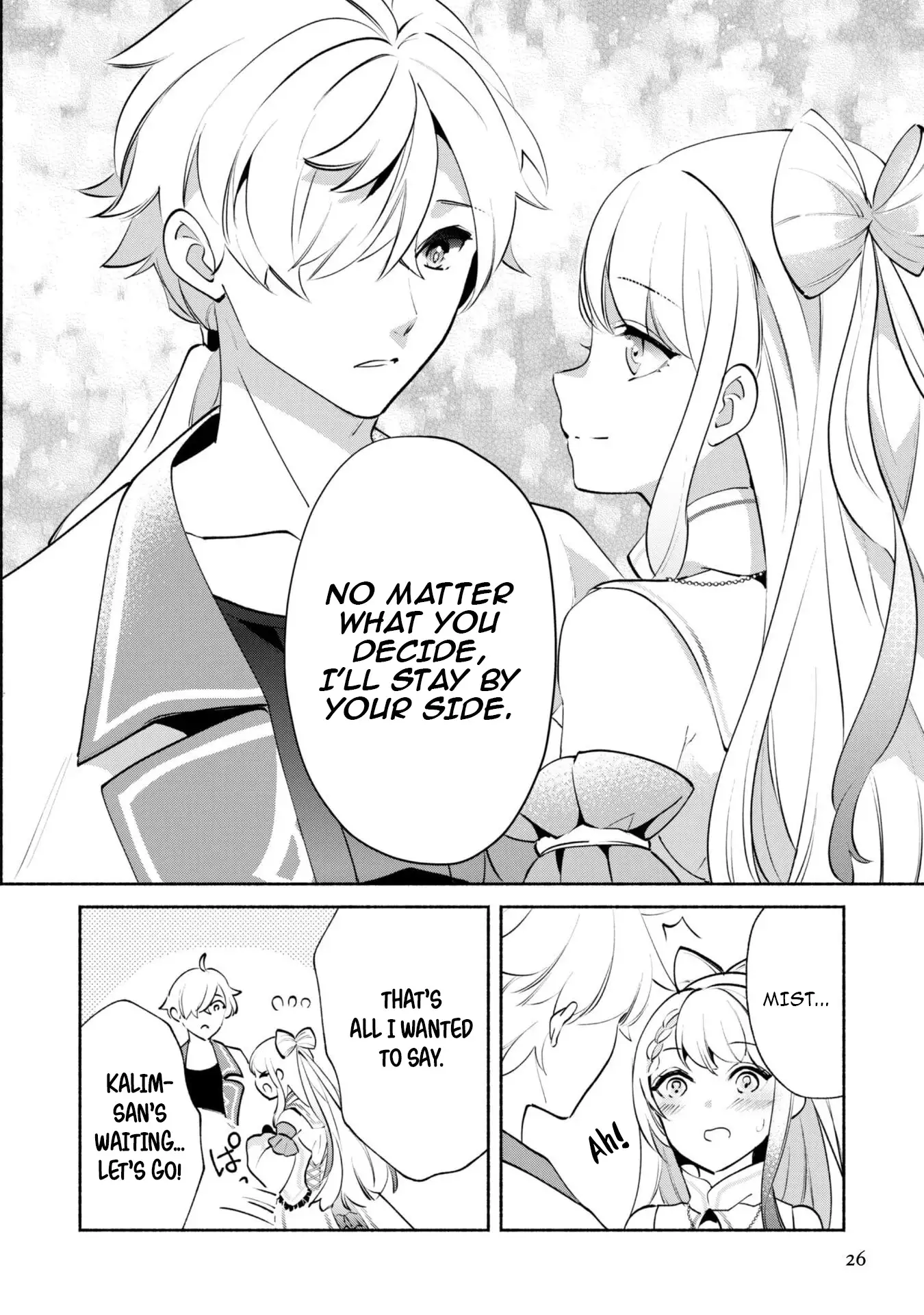 Munou wa Fuyou to Iware "Tokei Tsukai" no Boku wa Shokunin Guild kara Oidasareru mo, Dungeon no Shinbu de Shin mo Chikara ni Kakusei suru Chapter 16 - page 24