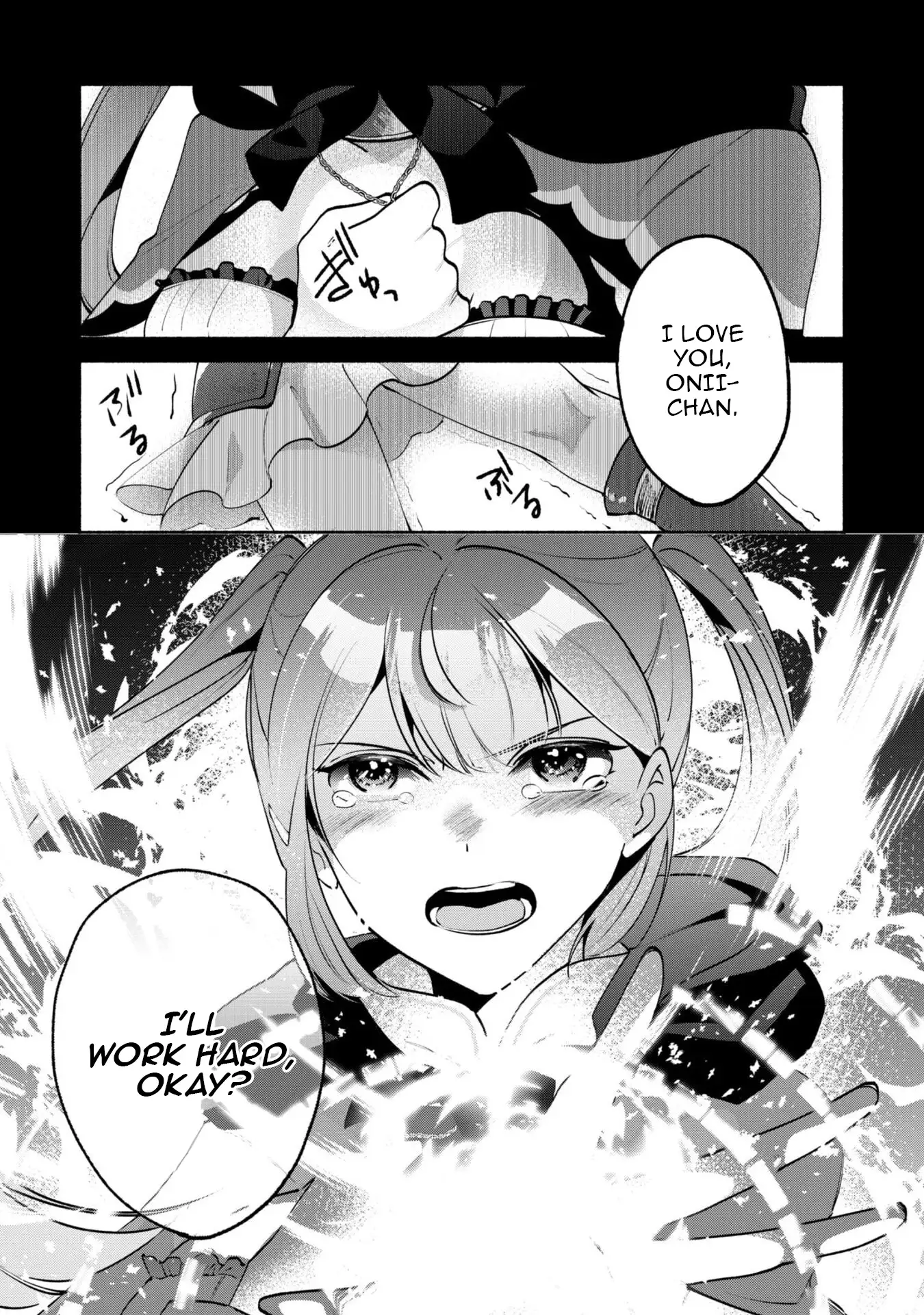 Munou wa Fuyou to Iware "Tokei Tsukai" no Boku wa Shokunin Guild kara Oidasareru mo, Dungeon no Shinbu de Shin mo Chikara ni Kakusei suru Chapter 16 - page 5
