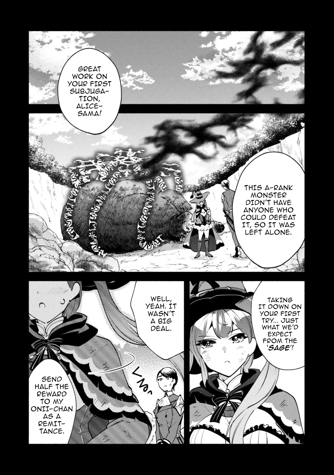 Munou wa Fuyou to Iware "Tokei Tsukai" no Boku wa Shokunin Guild kara Oidasareru mo, Dungeon no Shinbu de Shin mo Chikara ni Kakusei suru Chapter 16 - page 6