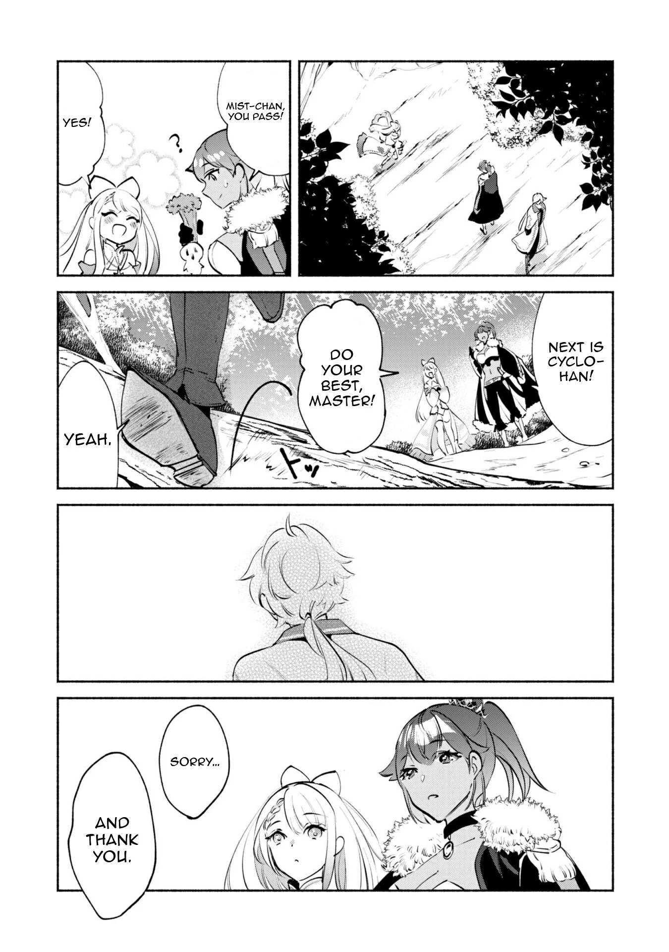 Munou wa Fuyou to Iware "Tokei Tsukai" no Boku wa Shokunin Guild kara Oidasareru mo, Dungeon no Shinbu de Shin mo Chikara ni Kakusei suru Chapter 17 - page 12