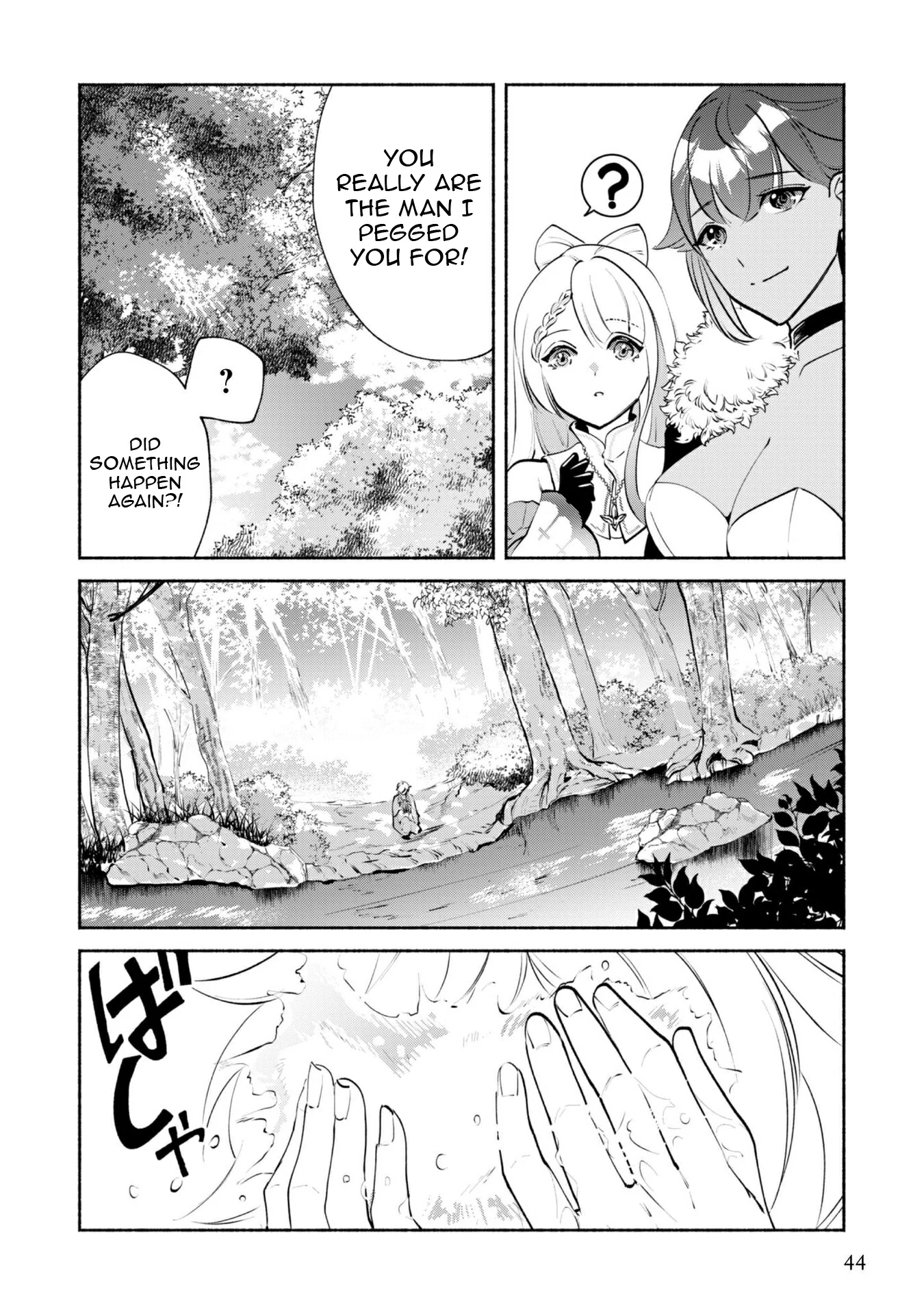 Munou wa Fuyou to Iware "Tokei Tsukai" no Boku wa Shokunin Guild kara Oidasareru mo, Dungeon no Shinbu de Shin mo Chikara ni Kakusei suru Chapter 17 - page 13