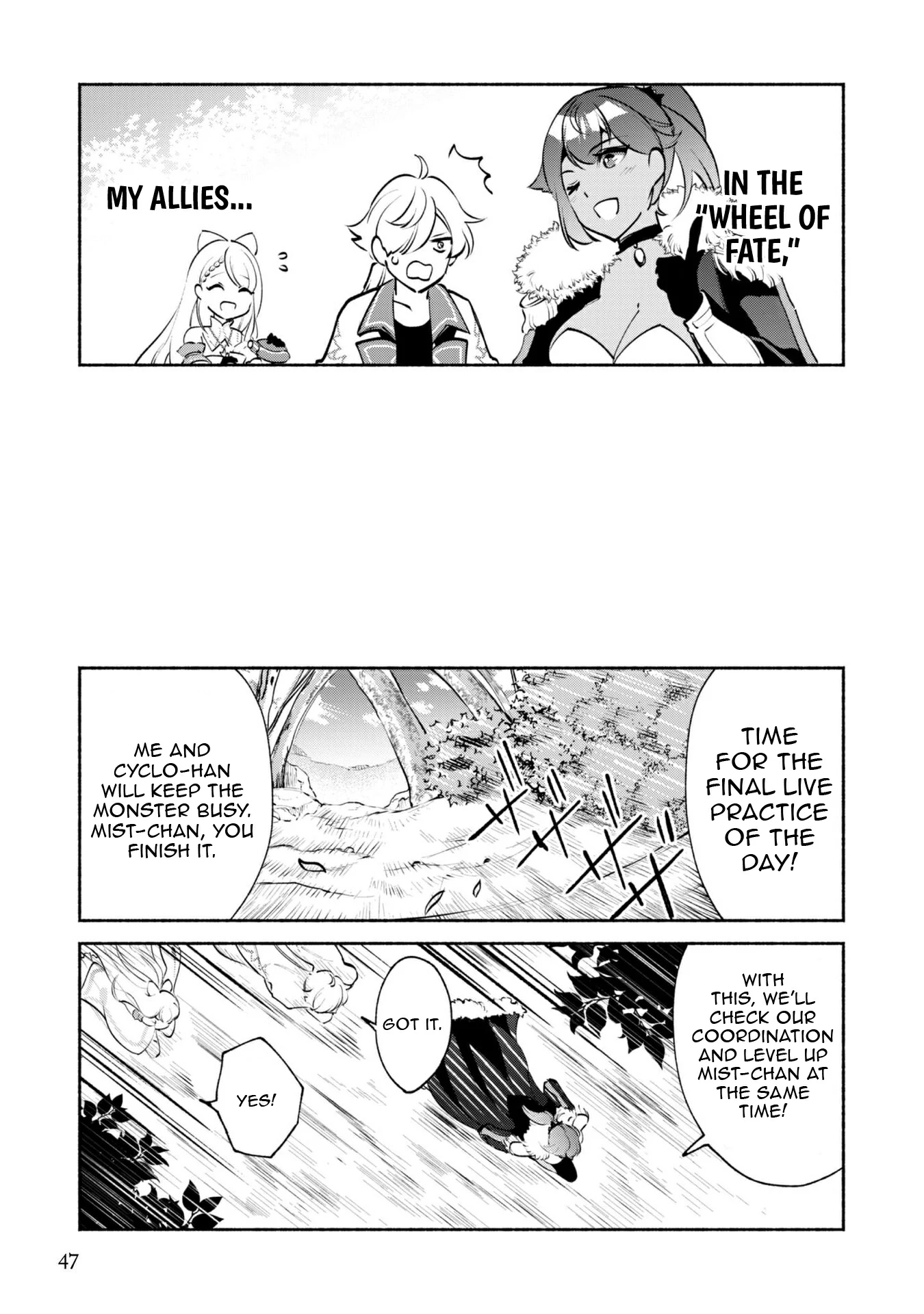 Munou wa Fuyou to Iware "Tokei Tsukai" no Boku wa Shokunin Guild kara Oidasareru mo, Dungeon no Shinbu de Shin mo Chikara ni Kakusei suru Chapter 17 - page 16