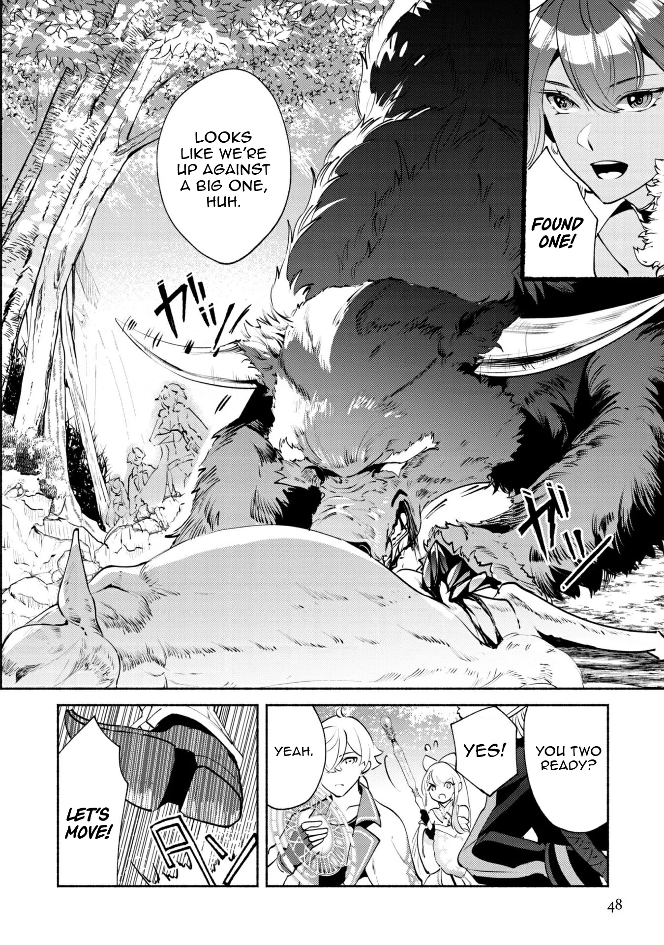 Munou wa Fuyou to Iware "Tokei Tsukai" no Boku wa Shokunin Guild kara Oidasareru mo, Dungeon no Shinbu de Shin mo Chikara ni Kakusei suru Chapter 17 - page 17
