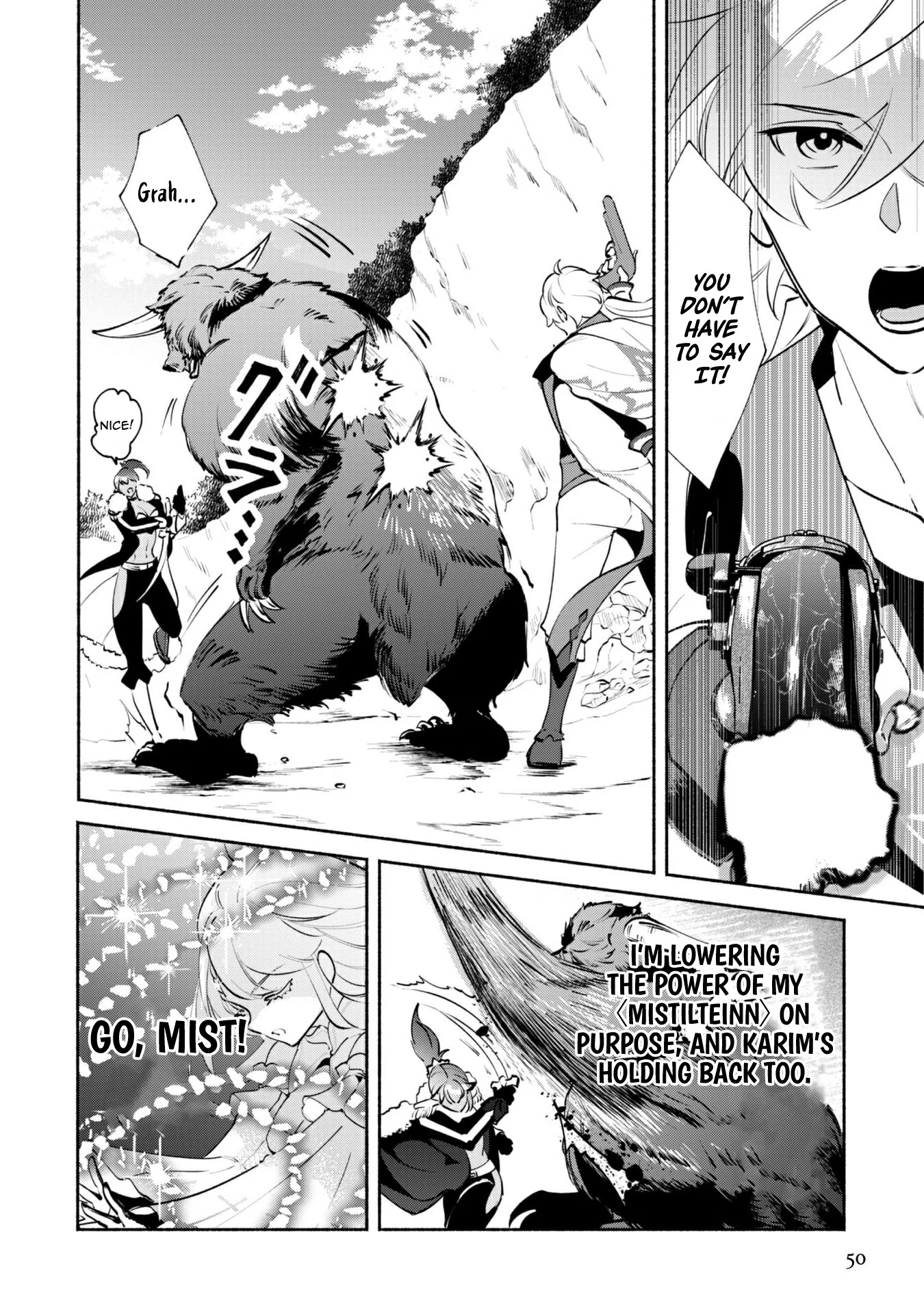 Munou wa Fuyou to Iware "Tokei Tsukai" no Boku wa Shokunin Guild kara Oidasareru mo, Dungeon no Shinbu de Shin mo Chikara ni Kakusei suru Chapter 17 - page 19