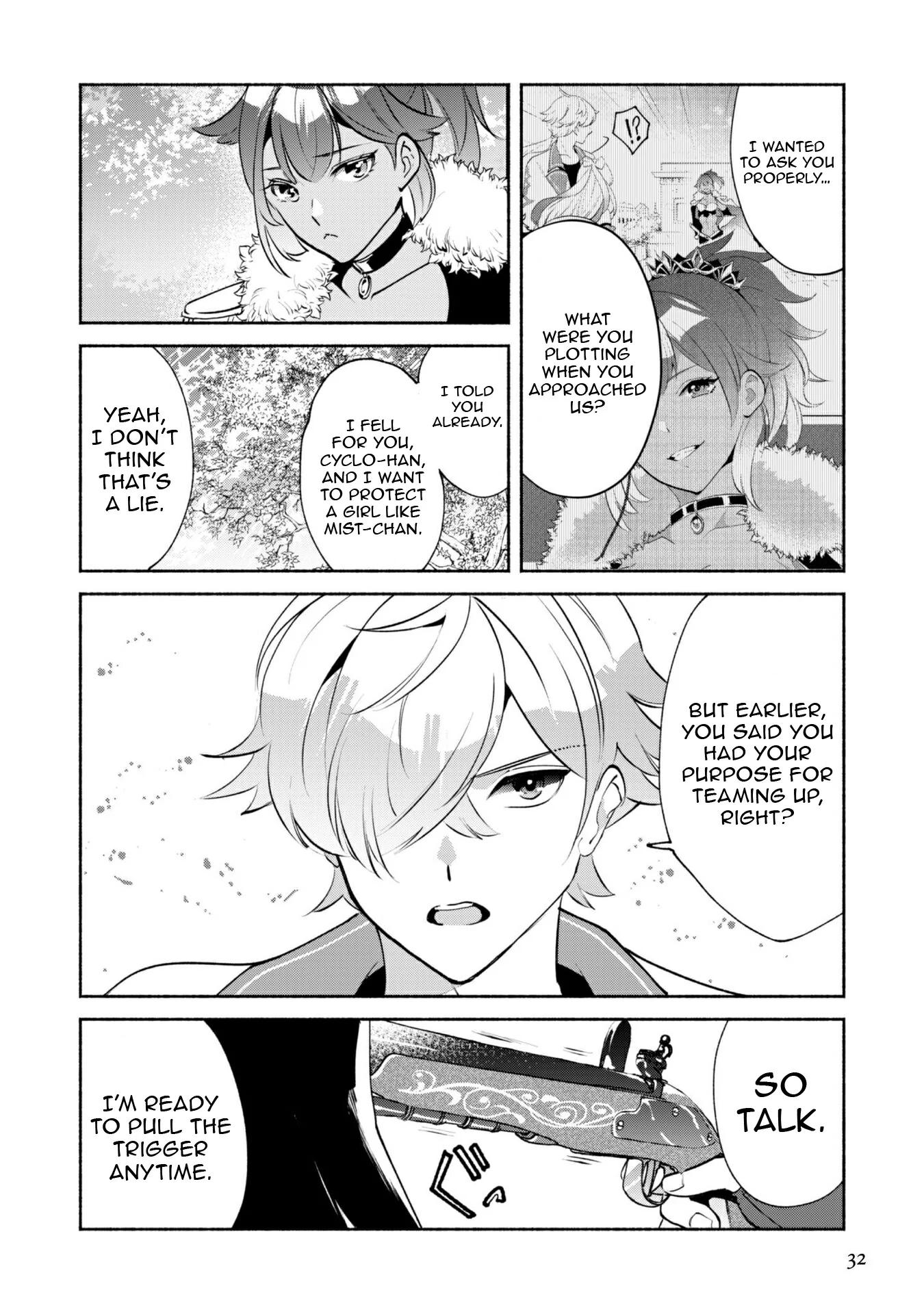 Munou wa Fuyou to Iware "Tokei Tsukai" no Boku wa Shokunin Guild kara Oidasareru mo, Dungeon no Shinbu de Shin mo Chikara ni Kakusei suru Chapter 17 - page 2