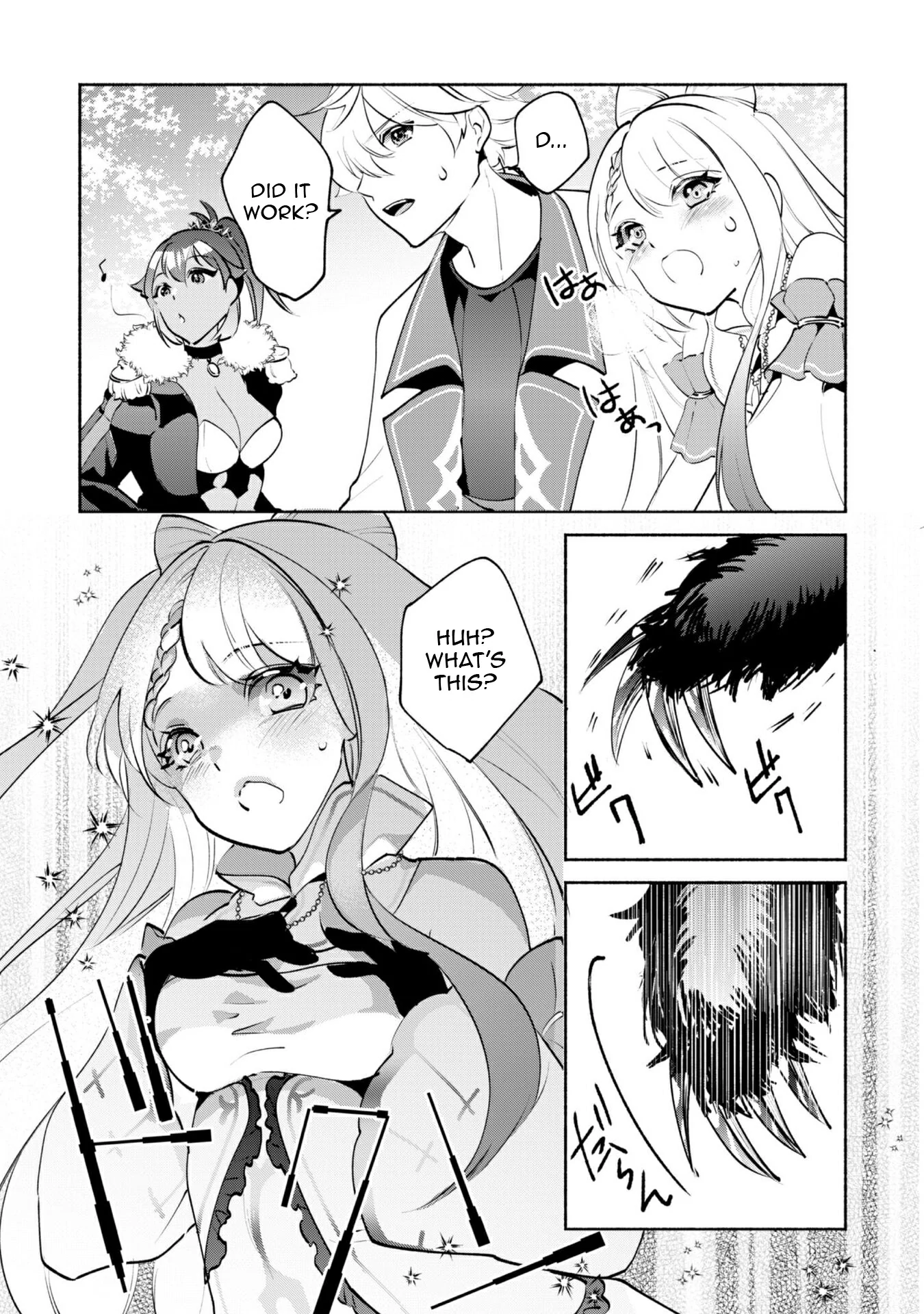 Munou wa Fuyou to Iware "Tokei Tsukai" no Boku wa Shokunin Guild kara Oidasareru mo, Dungeon no Shinbu de Shin mo Chikara ni Kakusei suru Chapter 17 - page 22