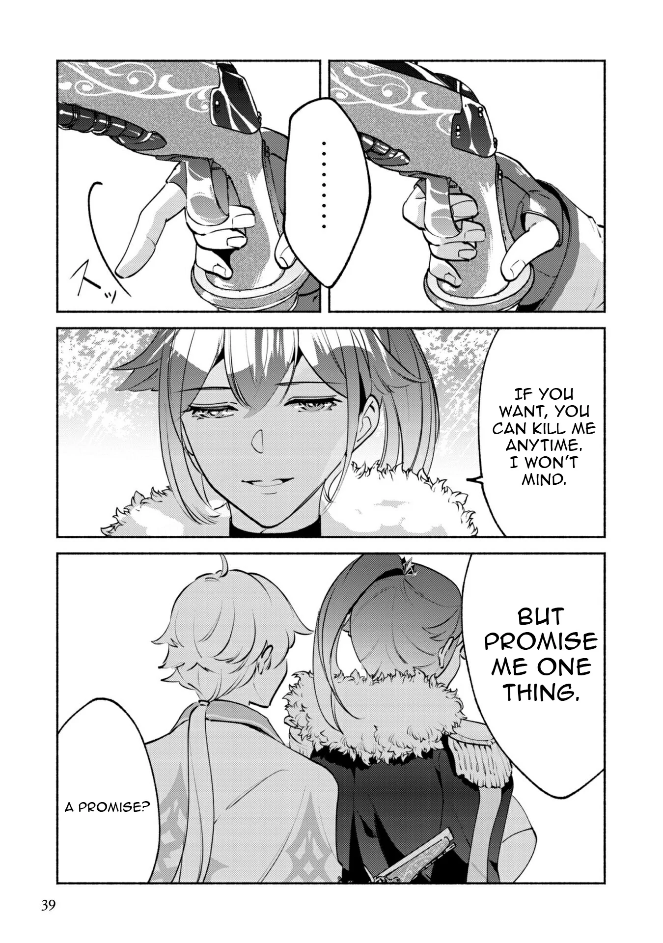 Munou wa Fuyou to Iware "Tokei Tsukai" no Boku wa Shokunin Guild kara Oidasareru mo, Dungeon no Shinbu de Shin mo Chikara ni Kakusei suru Chapter 17 - page 9