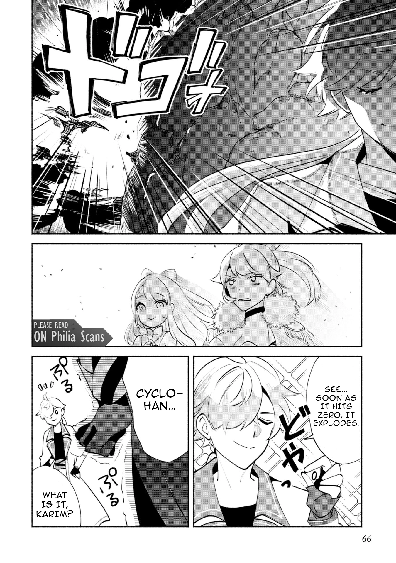 Munou wa Fuyou to Iware "Tokei Tsukai" no Boku wa Shokunin Guild kara Oidasareru mo, Dungeon no Shinbu de Shin mo Chikara ni Kakusei suru Chapter 18 - page 10