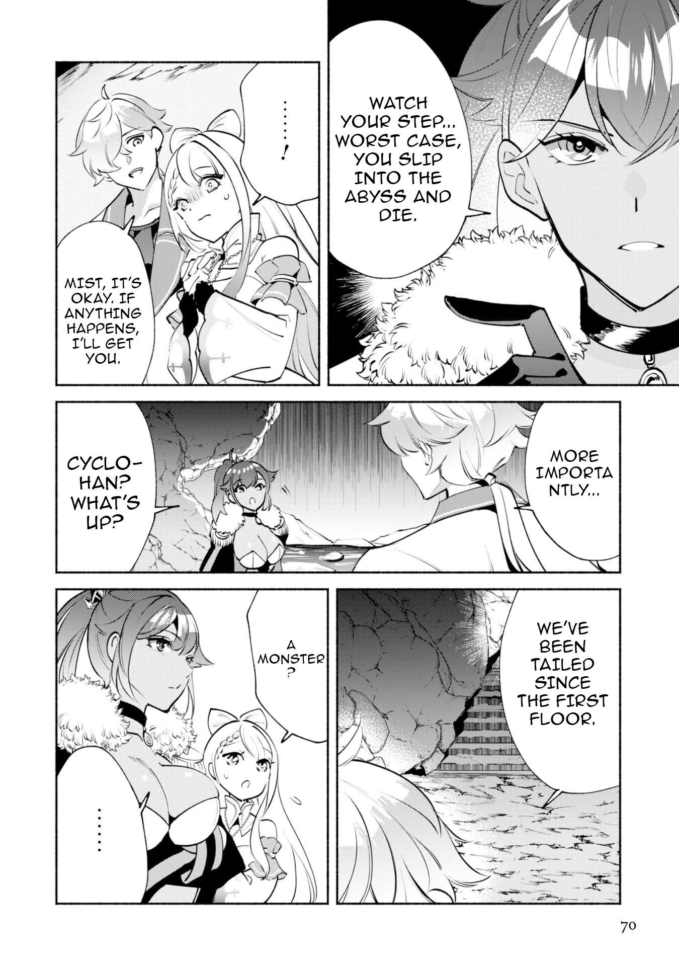 Munou wa Fuyou to Iware "Tokei Tsukai" no Boku wa Shokunin Guild kara Oidasareru mo, Dungeon no Shinbu de Shin mo Chikara ni Kakusei suru Chapter 18 - page 14