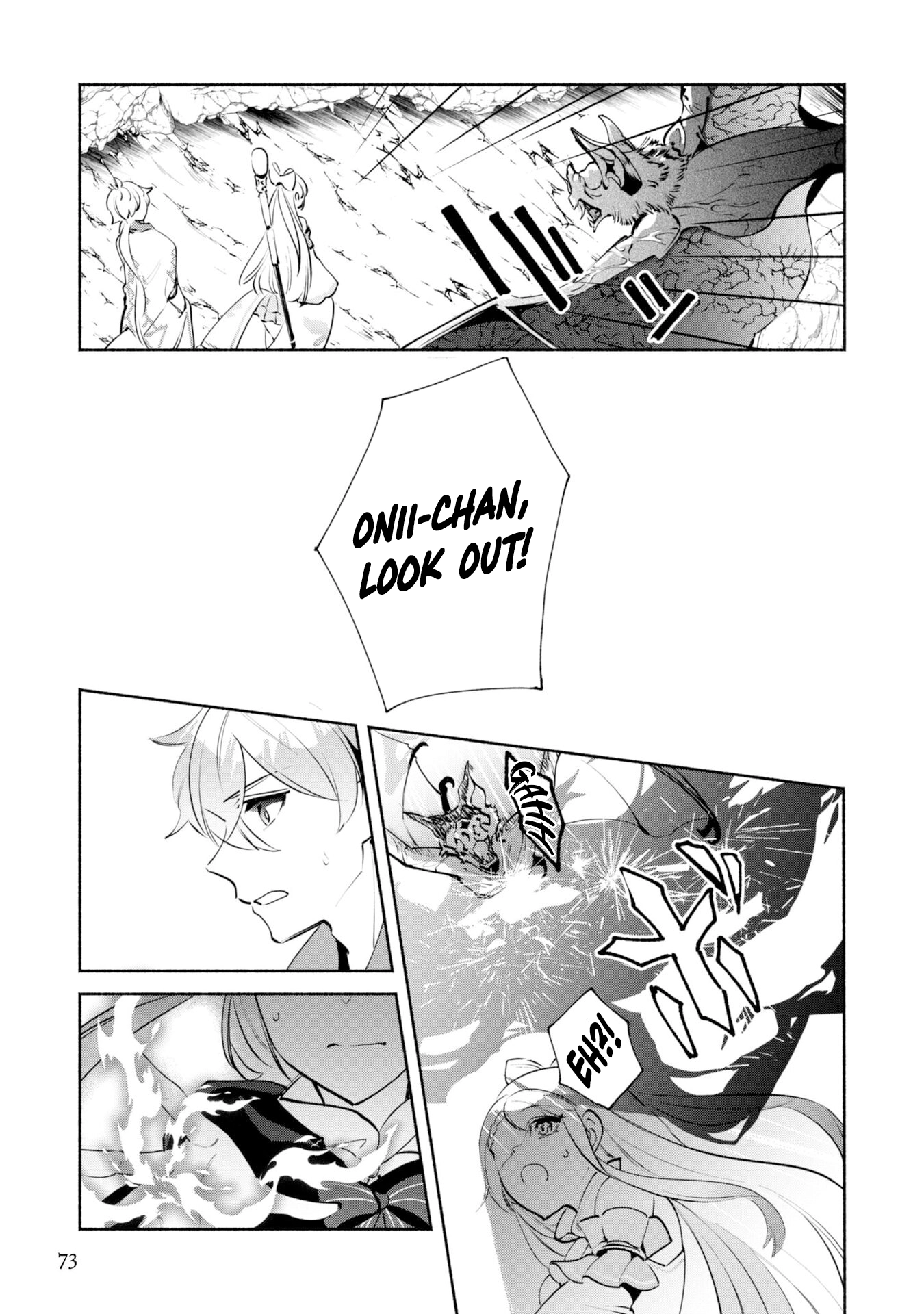 Munou wa Fuyou to Iware "Tokei Tsukai" no Boku wa Shokunin Guild kara Oidasareru mo, Dungeon no Shinbu de Shin mo Chikara ni Kakusei suru Chapter 18 - page 17
