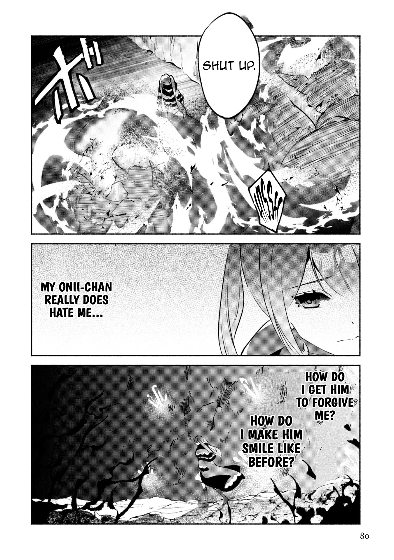 Munou wa Fuyou to Iware "Tokei Tsukai" no Boku wa Shokunin Guild kara Oidasareru mo, Dungeon no Shinbu de Shin mo Chikara ni Kakusei suru Chapter 18 - page 24