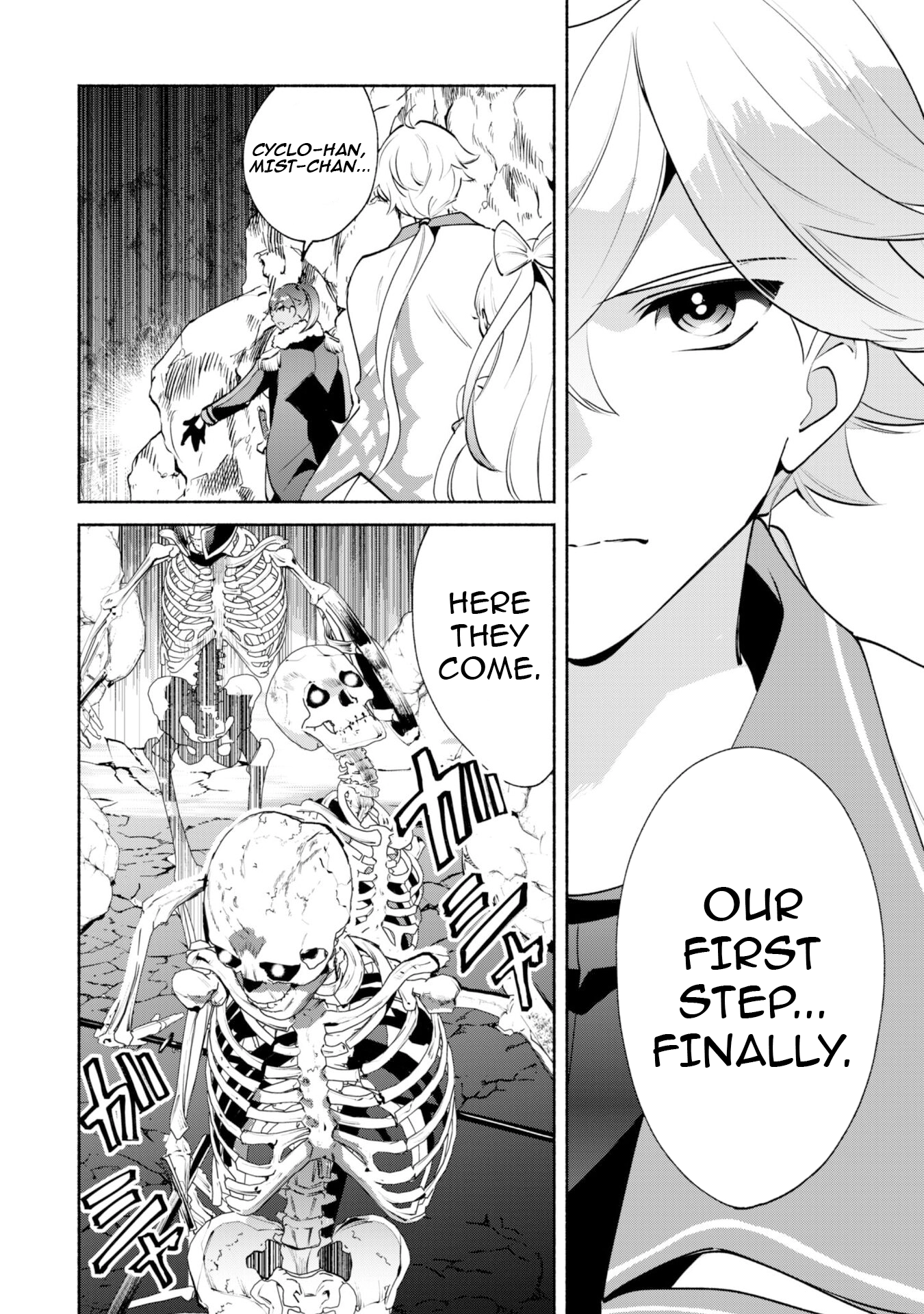 Munou wa Fuyou to Iware "Tokei Tsukai" no Boku wa Shokunin Guild kara Oidasareru mo, Dungeon no Shinbu de Shin mo Chikara ni Kakusei suru Chapter 18 - page 4