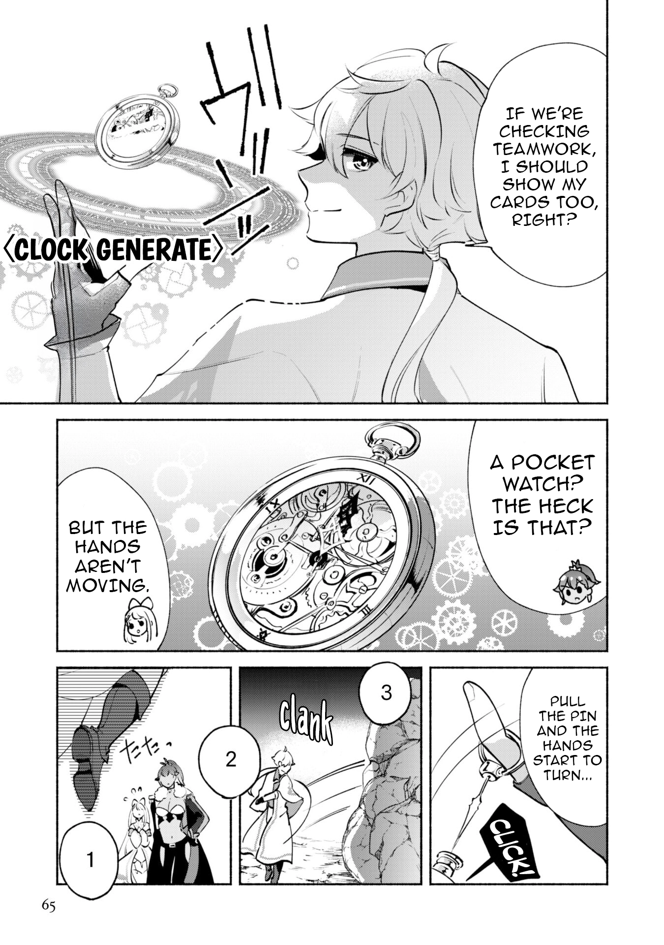 Munou wa Fuyou to Iware "Tokei Tsukai" no Boku wa Shokunin Guild kara Oidasareru mo, Dungeon no Shinbu de Shin mo Chikara ni Kakusei suru Chapter 18 - page 9