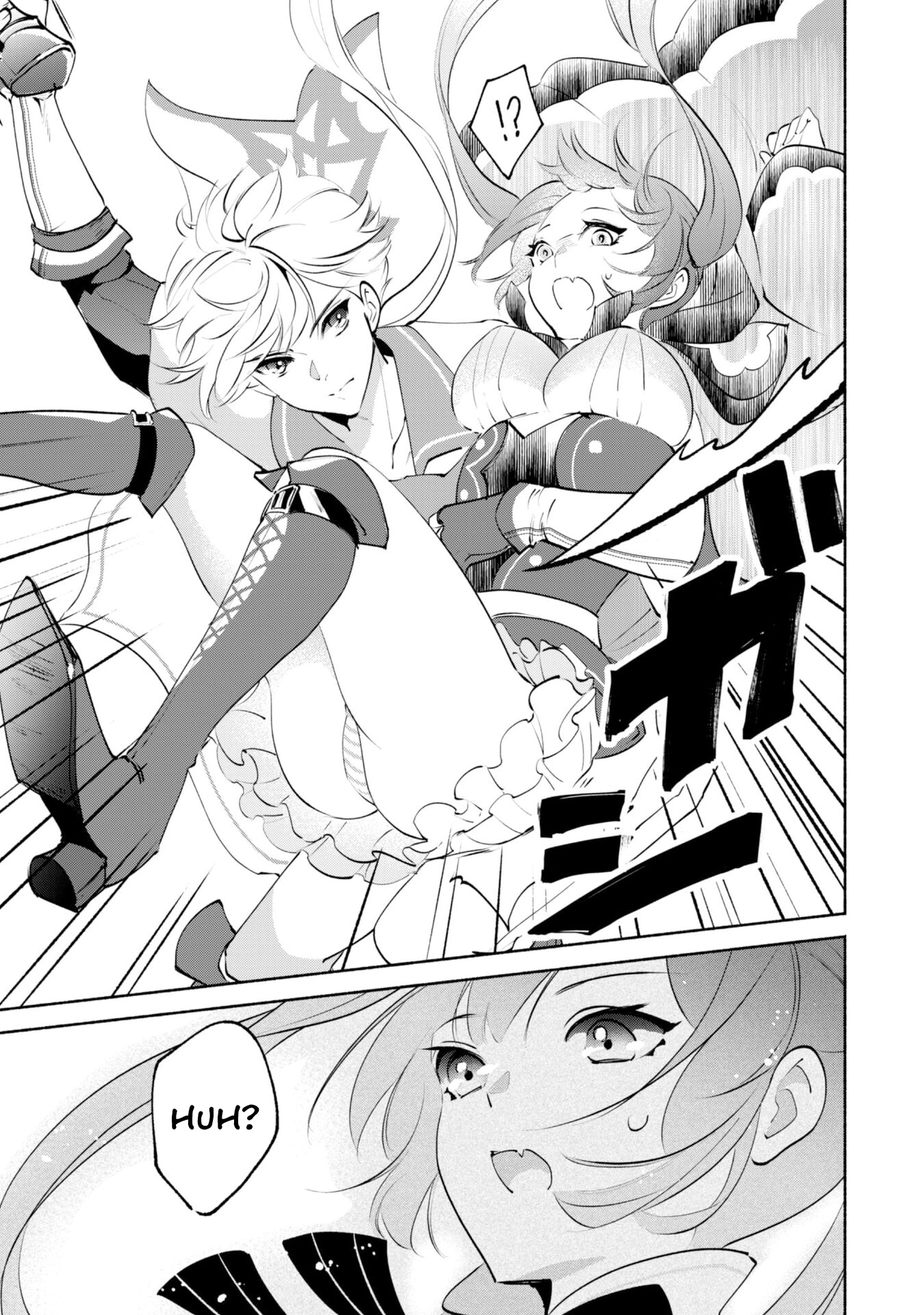 Munou wa Fuyou to Iware "Tokei Tsukai" no Boku wa Shokunin Guild kara Oidasareru mo, Dungeon no Shinbu de Shin mo Chikara ni Kakusei suru Chapter 19 - page 11