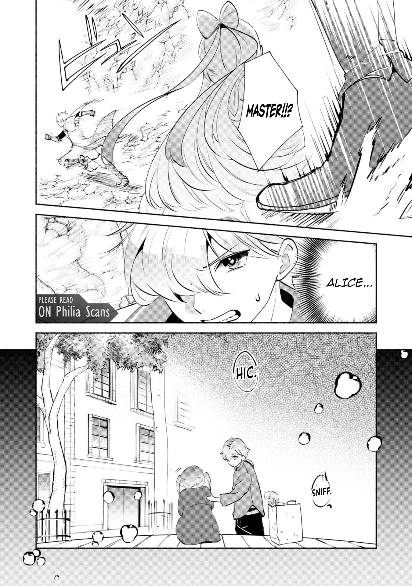 Munou wa Fuyou to Iware "Tokei Tsukai" no Boku wa Shokunin Guild kara Oidasareru mo, Dungeon no Shinbu de Shin mo Chikara ni Kakusei suru Chapter 19 - page 4