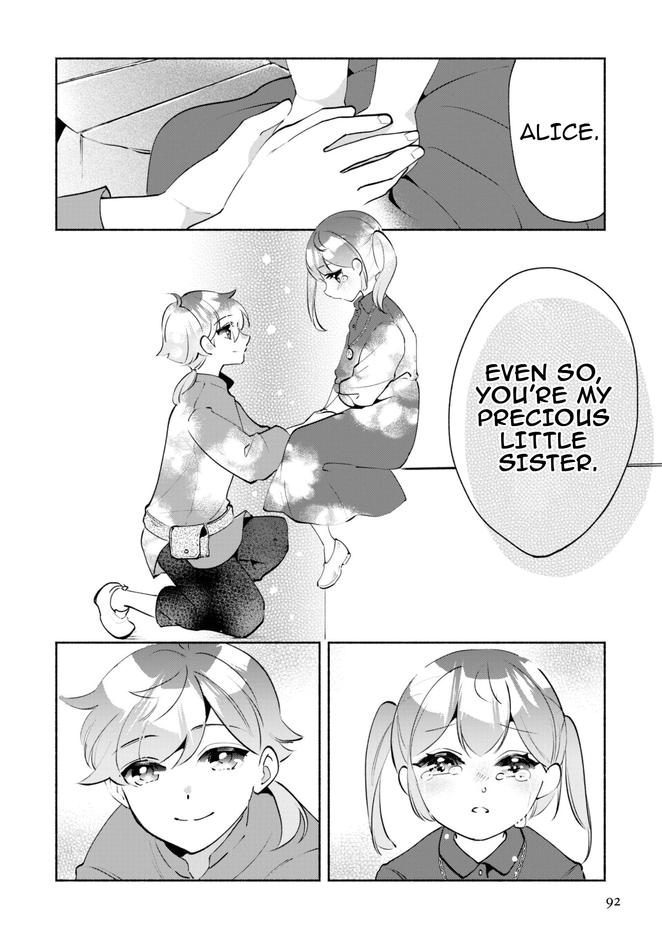 Munou wa Fuyou to Iware "Tokei Tsukai" no Boku wa Shokunin Guild kara Oidasareru mo, Dungeon no Shinbu de Shin mo Chikara ni Kakusei suru Chapter 19 - page 6