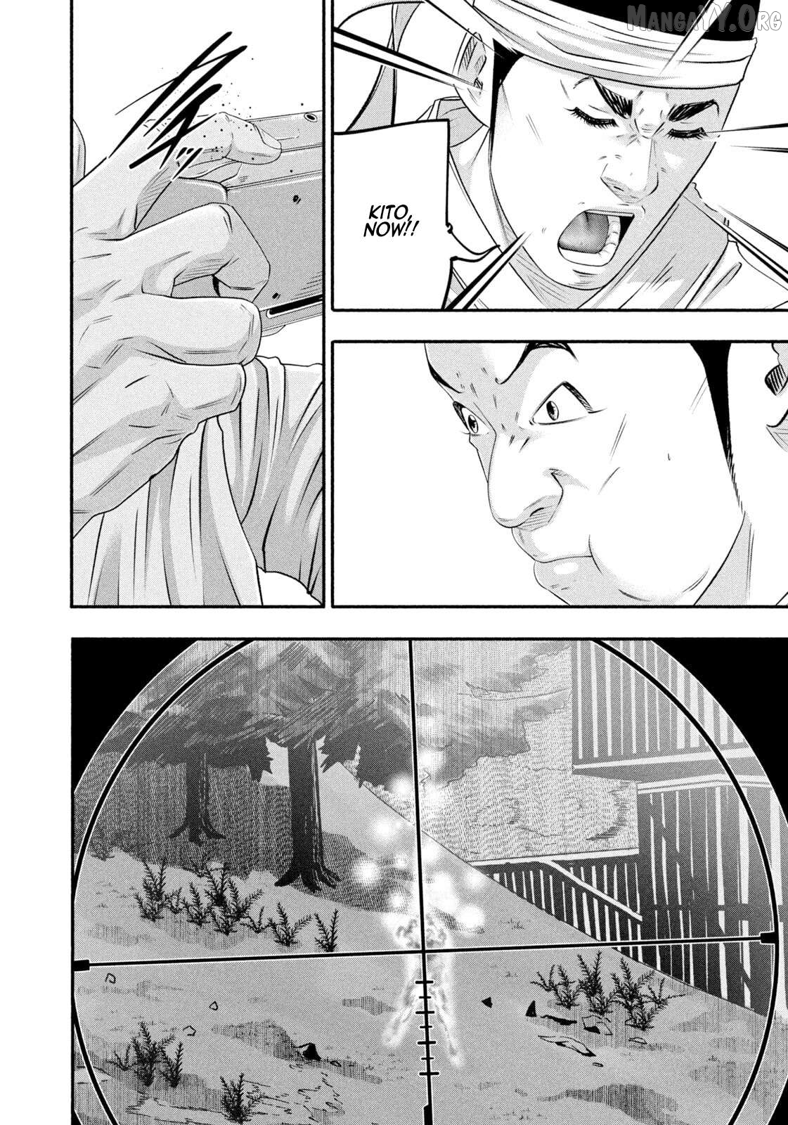 Battle Studies Chapter 482 - page 4