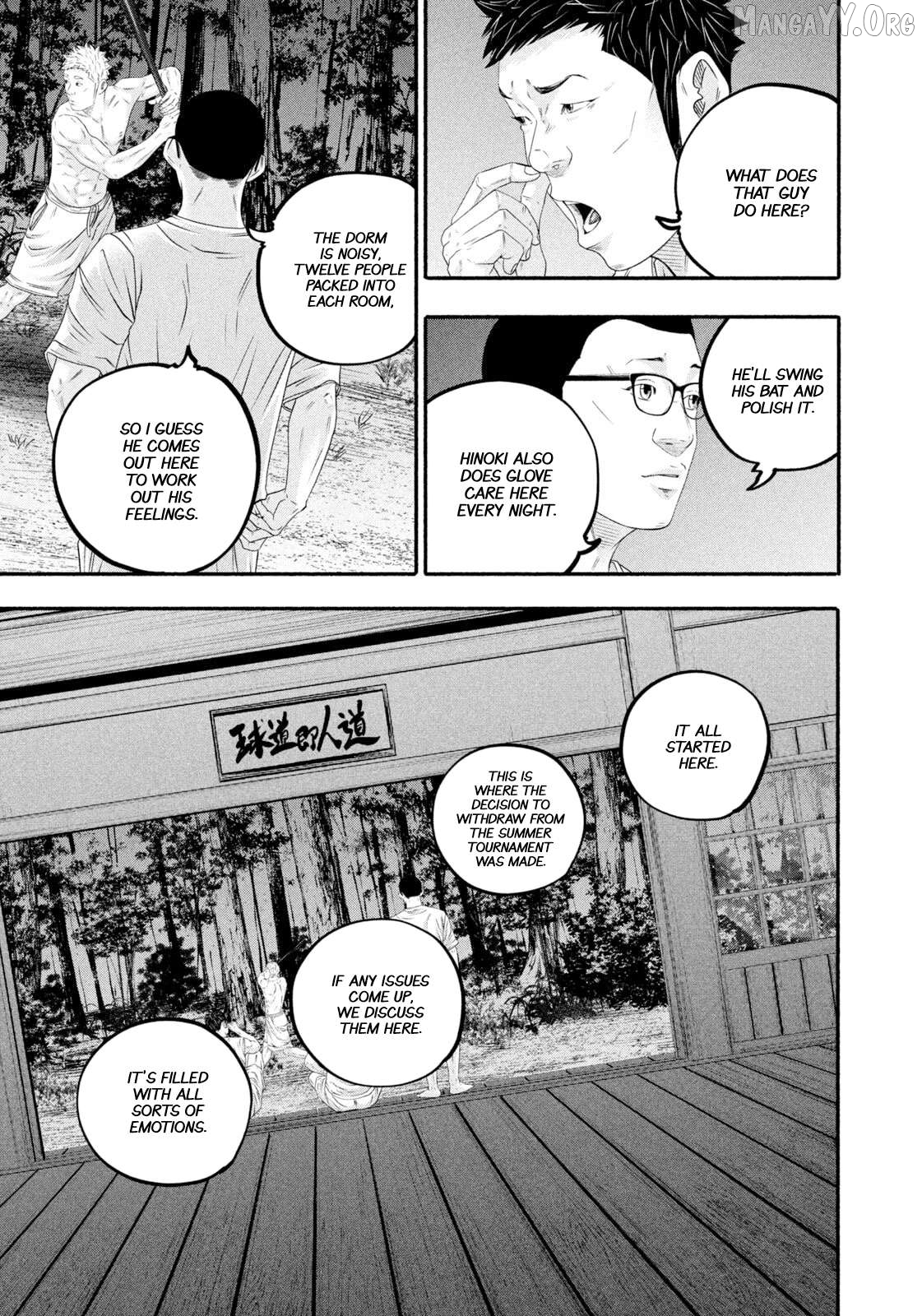 Battle Studies Chapter 482 - page 7