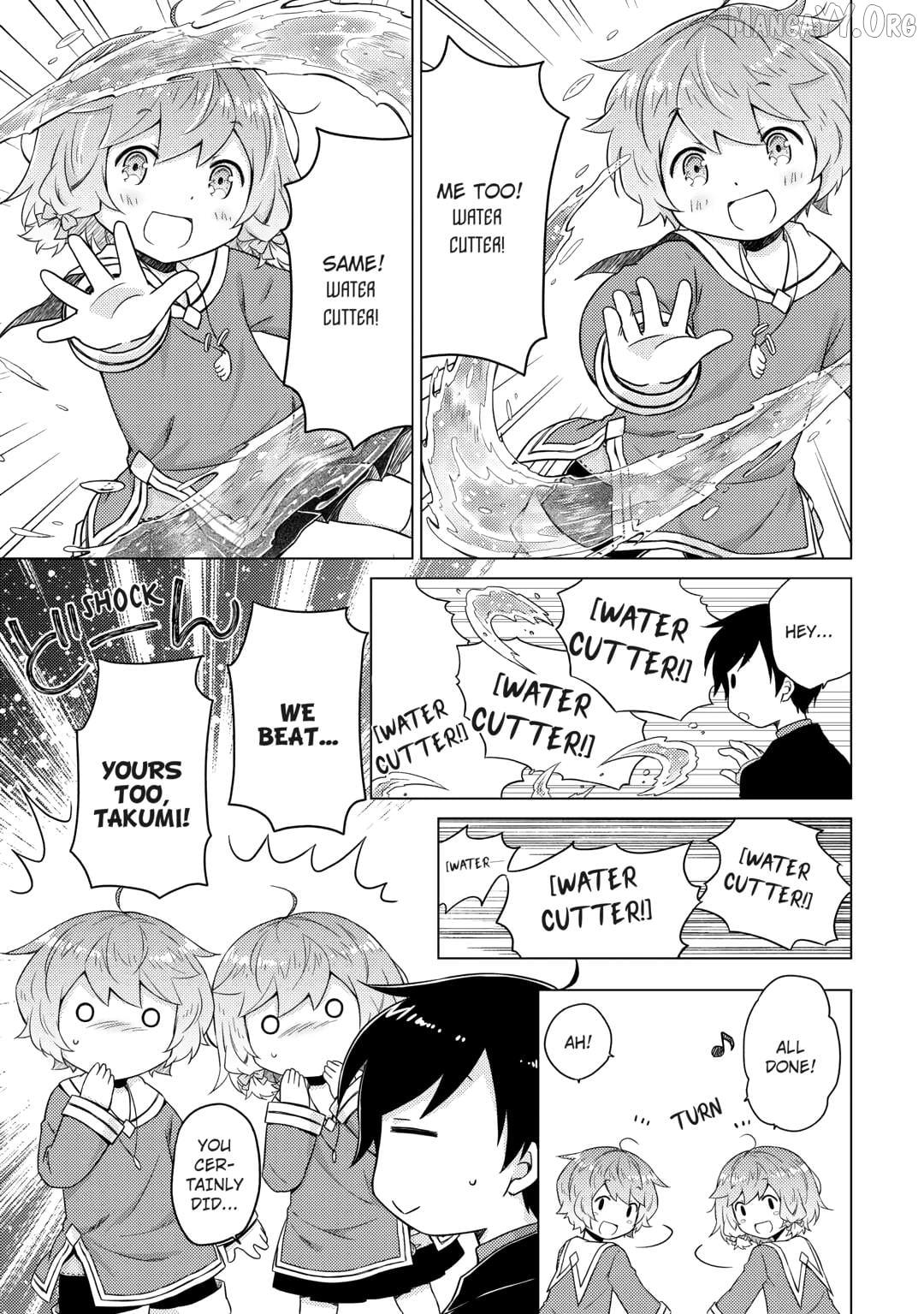 Isekai Yururi Kikou - Raising Children While Being an Adventurer Chapter 69 - page 13