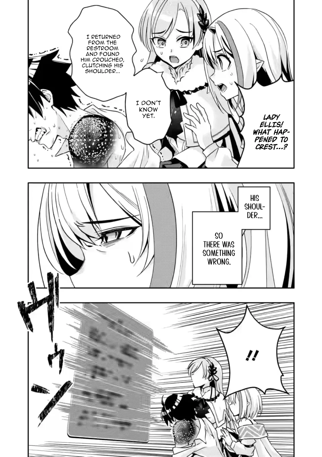 Hazure Skill “Gacha” De Tsuihou Sareta Ore Wa, Wagamama Osananajimi Wo Zetsuen Shi Kakusei Suru Chapter 30.1 - page 7