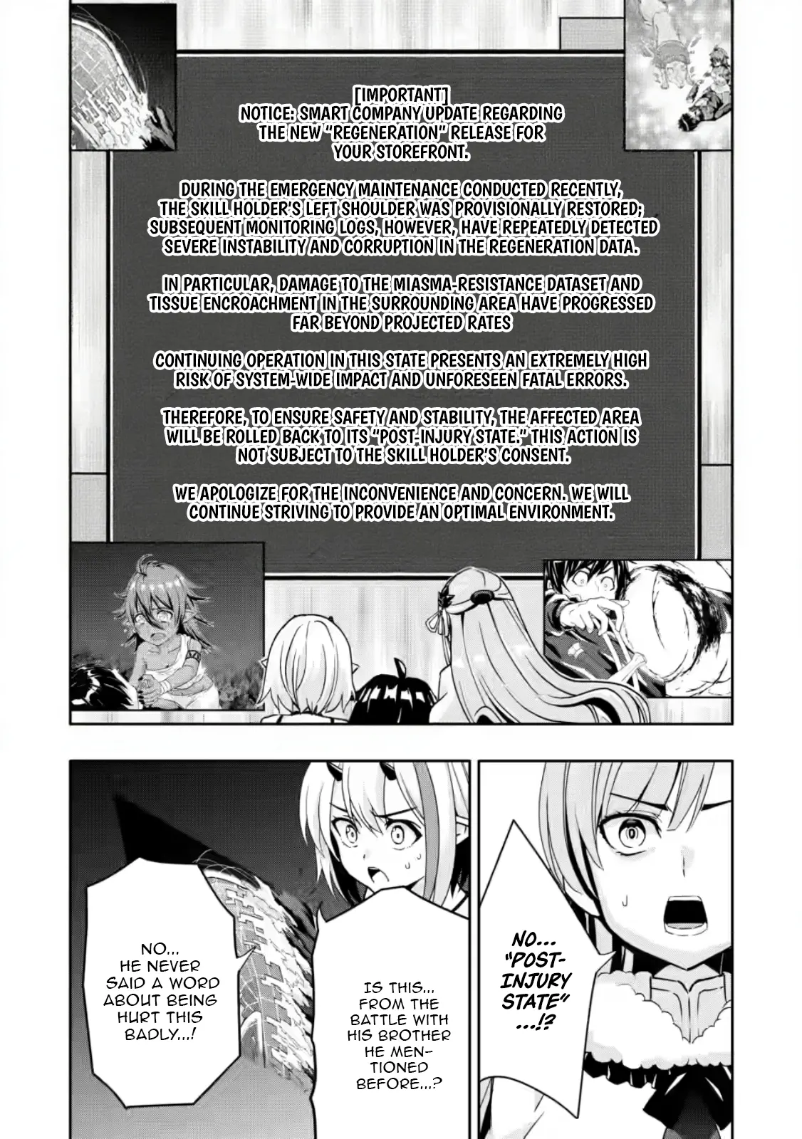 Hazure Skill “Gacha” De Tsuihou Sareta Ore Wa, Wagamama Osananajimi Wo Zetsuen Shi Kakusei Suru Chapter 30.1 - page 8
