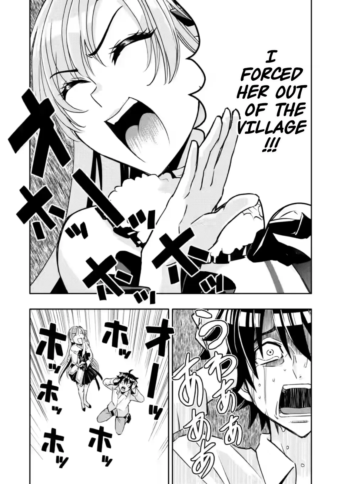 Hazure Skill “Gacha” De Tsuihou Sareta Ore Wa, Wagamama Osananajimi Wo Zetsuen Shi Kakusei Suru Chapter 30.2 - page 9