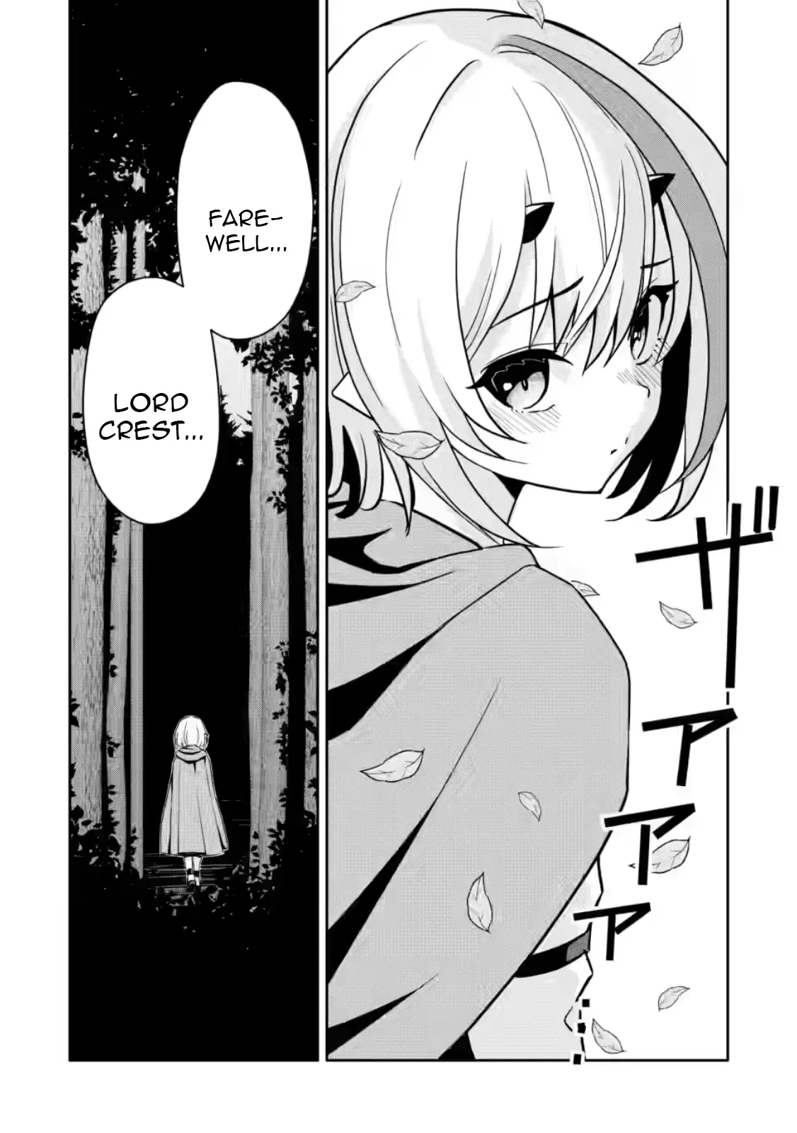 Hazure Skill “Gacha” De Tsuihou Sareta Ore Wa, Wagamama Osananajimi Wo Zetsuen Shi Kakusei Suru Chapter 30.2 - page 11