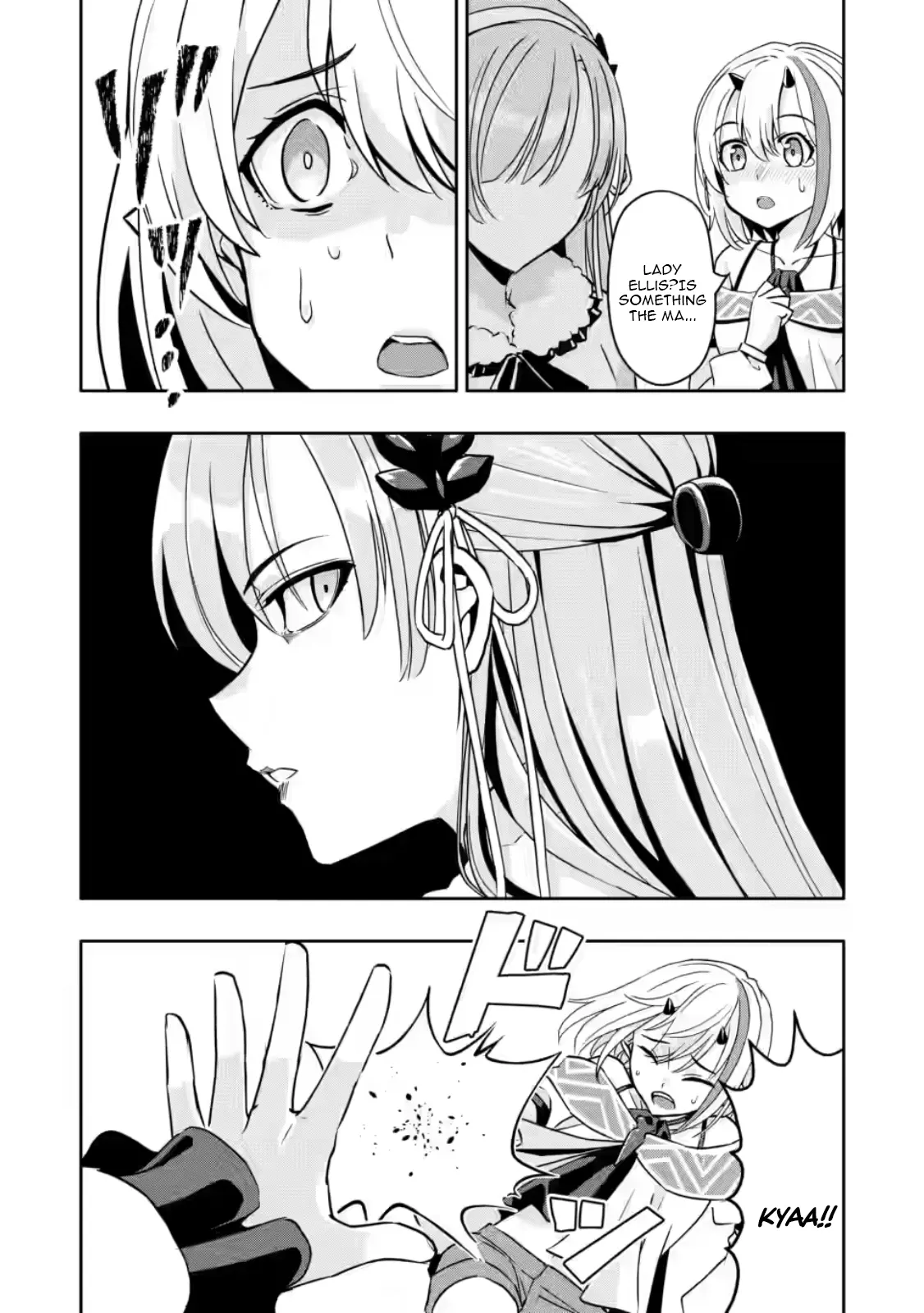 Hazure Skill “Gacha” De Tsuihou Sareta Ore Wa, Wagamama Osananajimi Wo Zetsuen Shi Kakusei Suru Chapter 30.2 - page 2