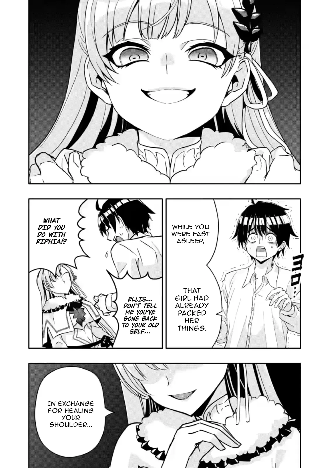 Hazure Skill “Gacha” De Tsuihou Sareta Ore Wa, Wagamama Osananajimi Wo Zetsuen Shi Kakusei Suru Chapter 30.2 - page 8