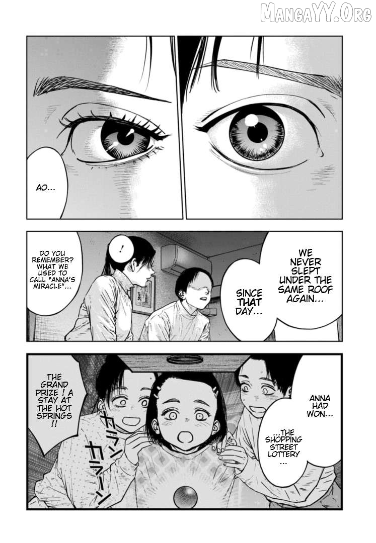 Massacre Happy Ending - Chapter Of Blue - Chapter 39 - page 11