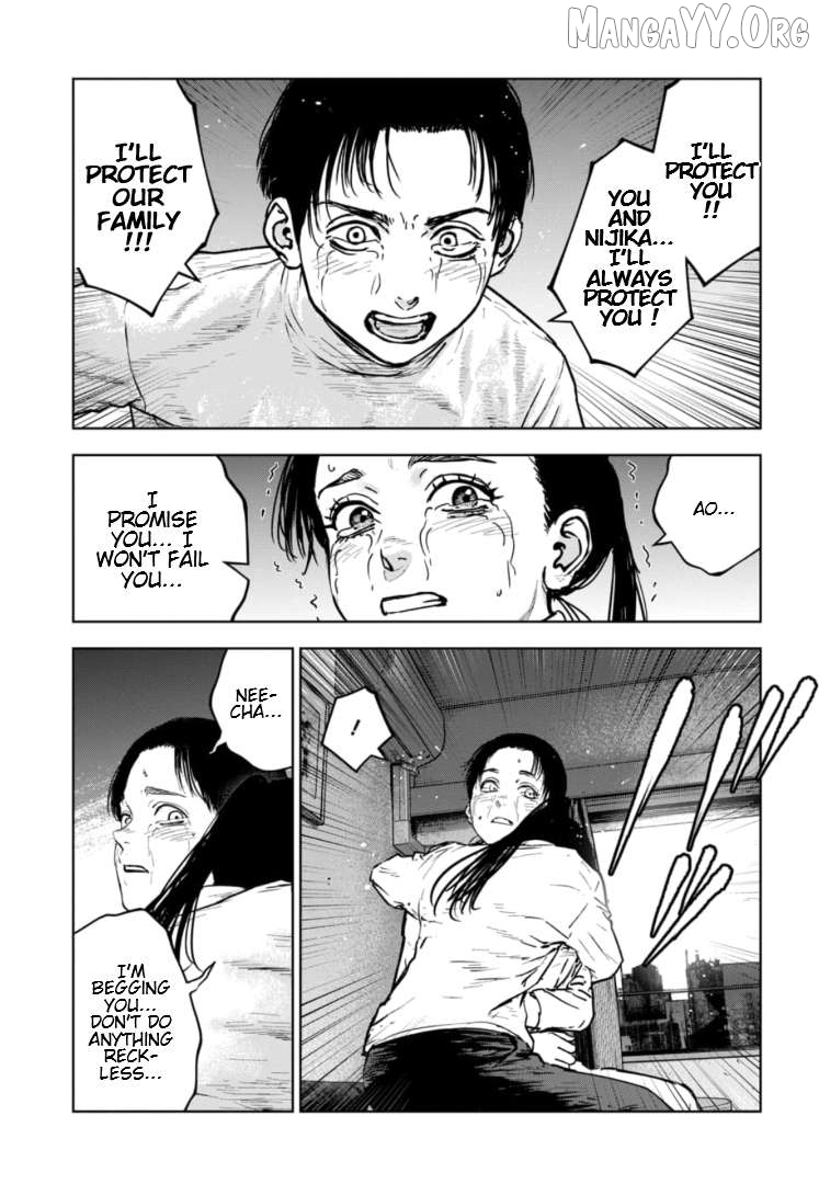 Massacre Happy Ending - Chapter Of Blue - Chapter 39 - page 14