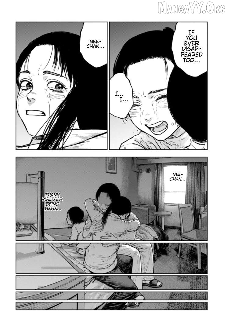 Massacre Happy Ending - Chapter Of Blue - Chapter 39 - page 15