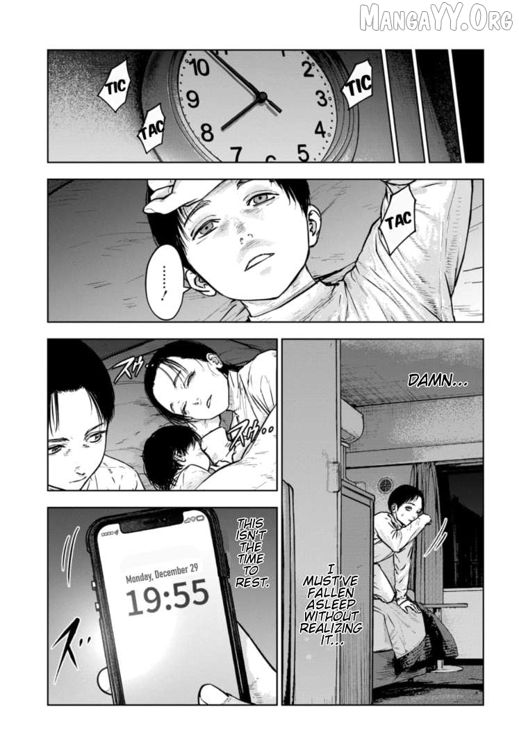 Massacre Happy Ending - Chapter Of Blue - Chapter 39 - page 16