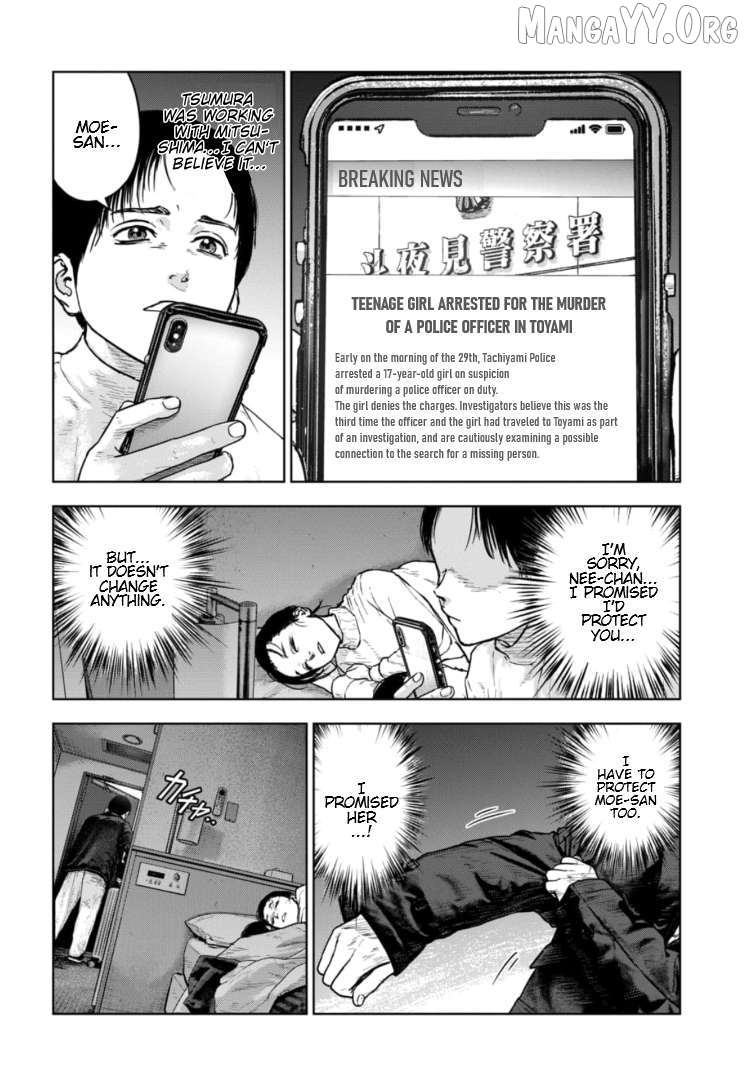 Massacre Happy Ending - Chapter Of Blue - Chapter 39 - page 17