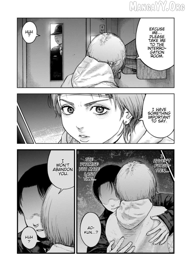 Massacre Happy Ending - Chapter Of Blue - Chapter 39 - page 20