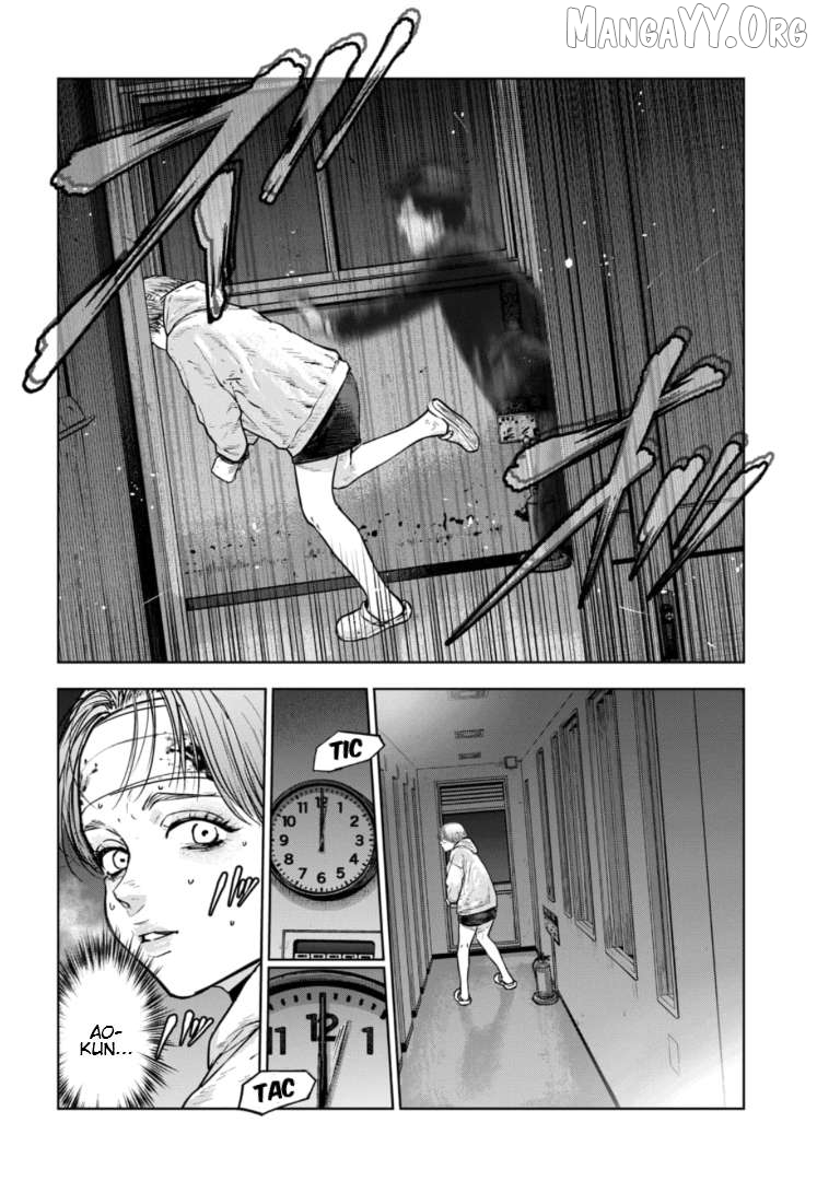 Massacre Happy Ending - Chapter Of Blue - Chapter 39 - page 23