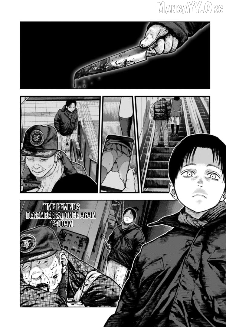 Massacre Happy Ending - Chapter Of Blue - Chapter 39 - page 24