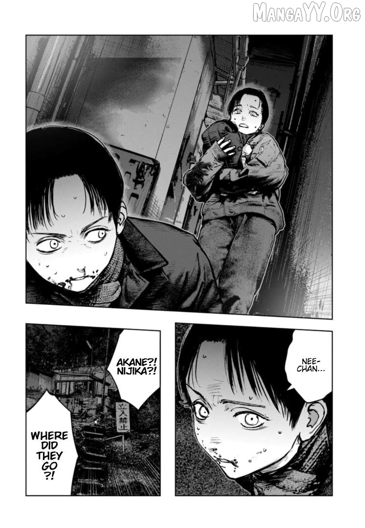 Massacre Happy Ending - Chapter Of Blue - Chapter 39 - page 27