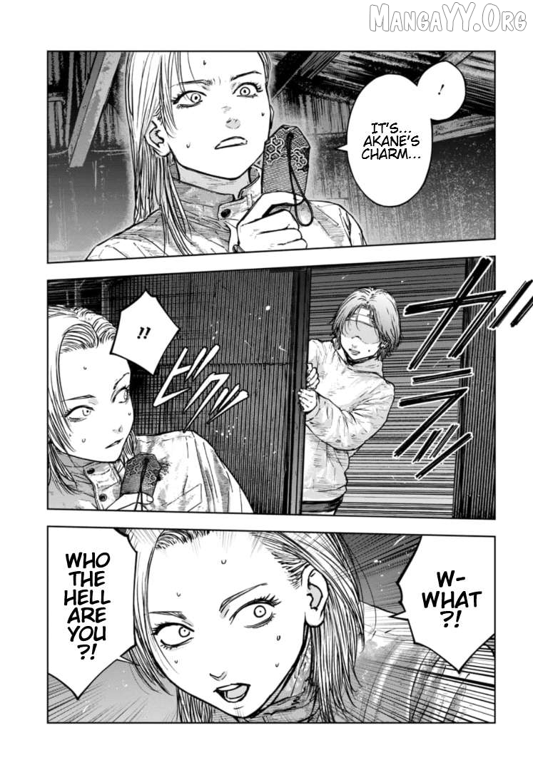 Massacre Happy Ending - Chapter Of Blue - Chapter 39 - page 28