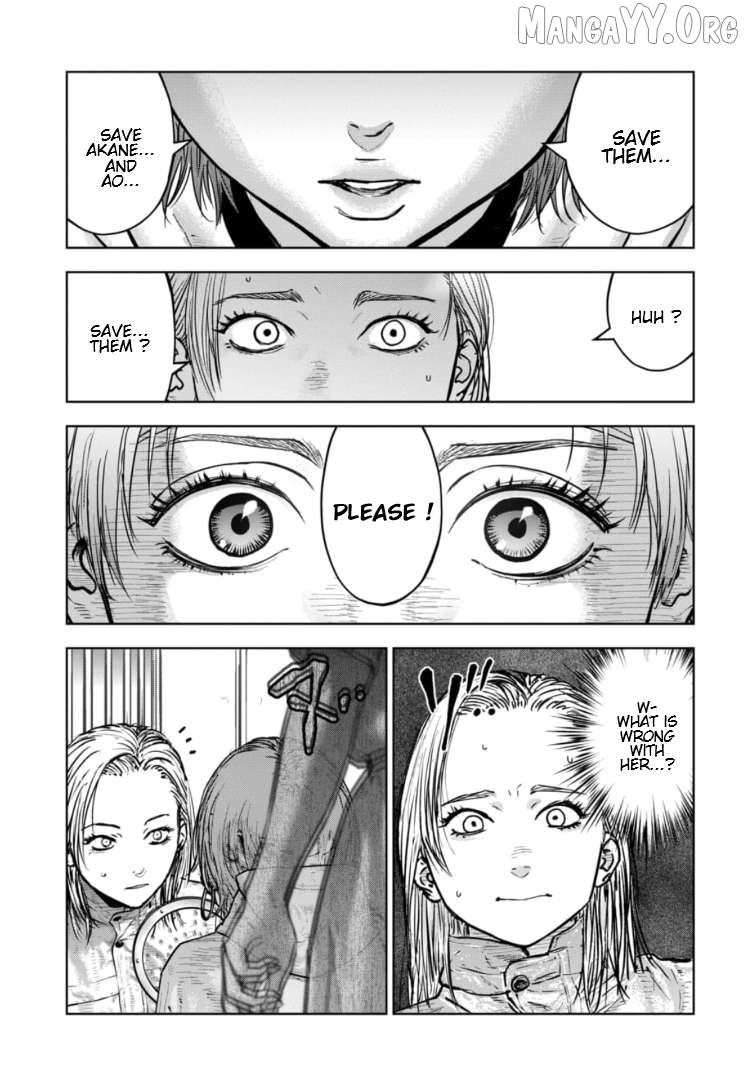 Massacre Happy Ending - Chapter Of Blue - Chapter 39 - page 4