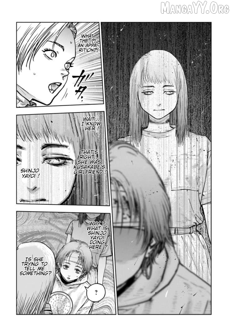 Massacre Happy Ending - Chapter Of Blue - Chapter 39 - page 5