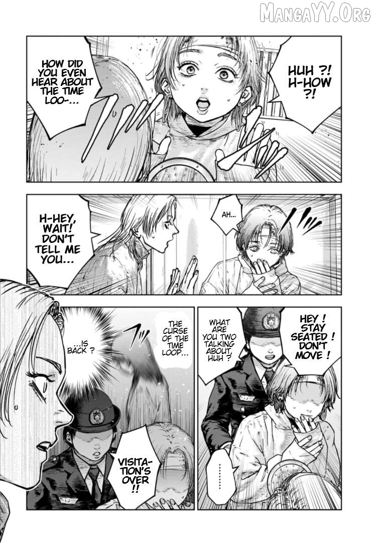 Massacre Happy Ending - Chapter Of Blue - Chapter 39 - page 7