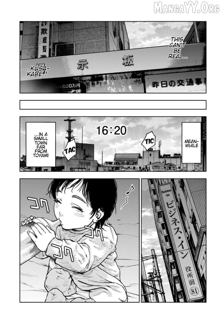 Massacre Happy Ending - Chapter Of Blue - Chapter 39 - page 8