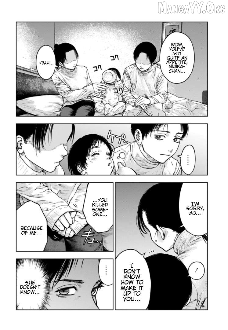 Massacre Happy Ending - Chapter Of Blue - Chapter 39 - page 9