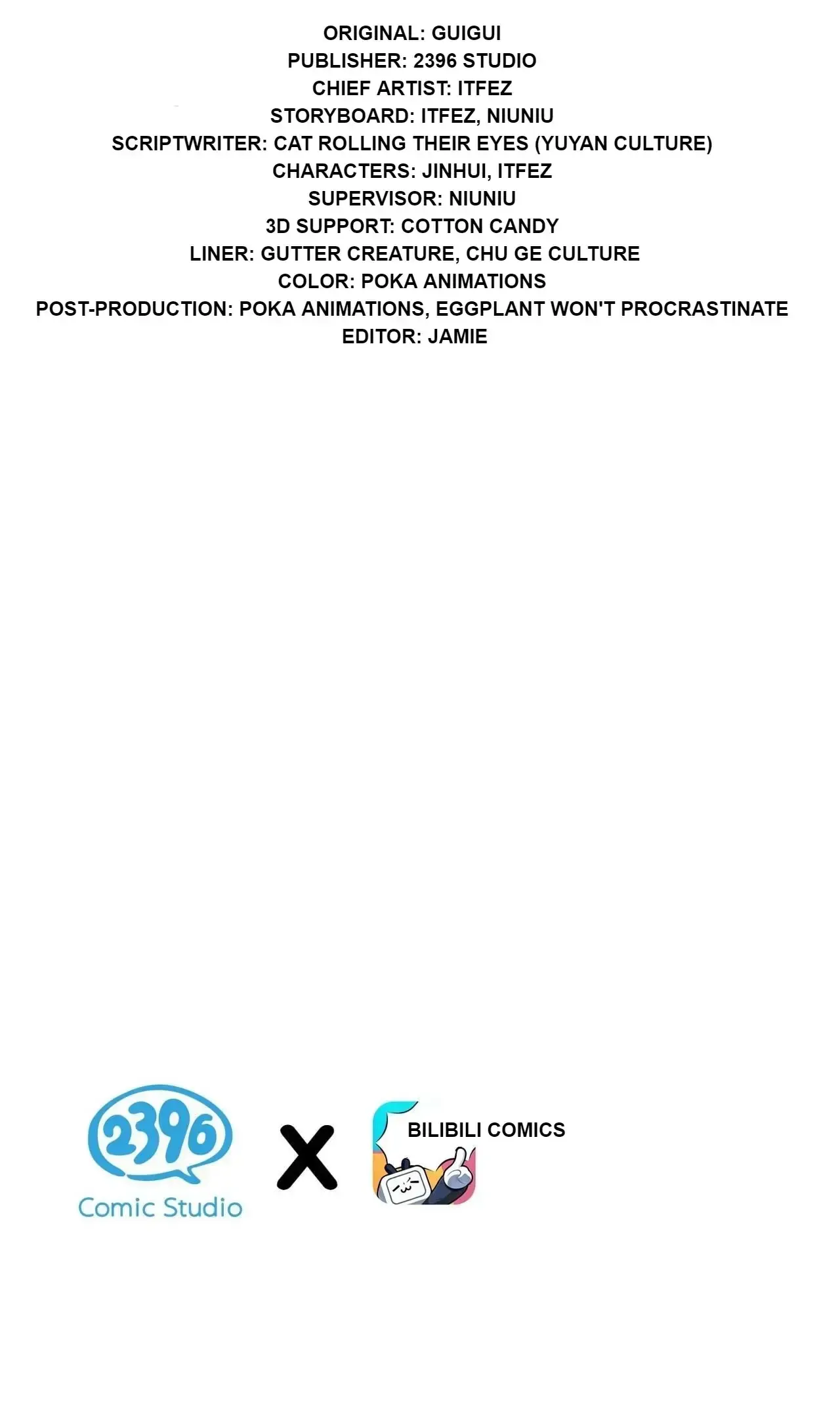 Good Disciple, Have Pity On Your Master! Chapter 146 - page 3