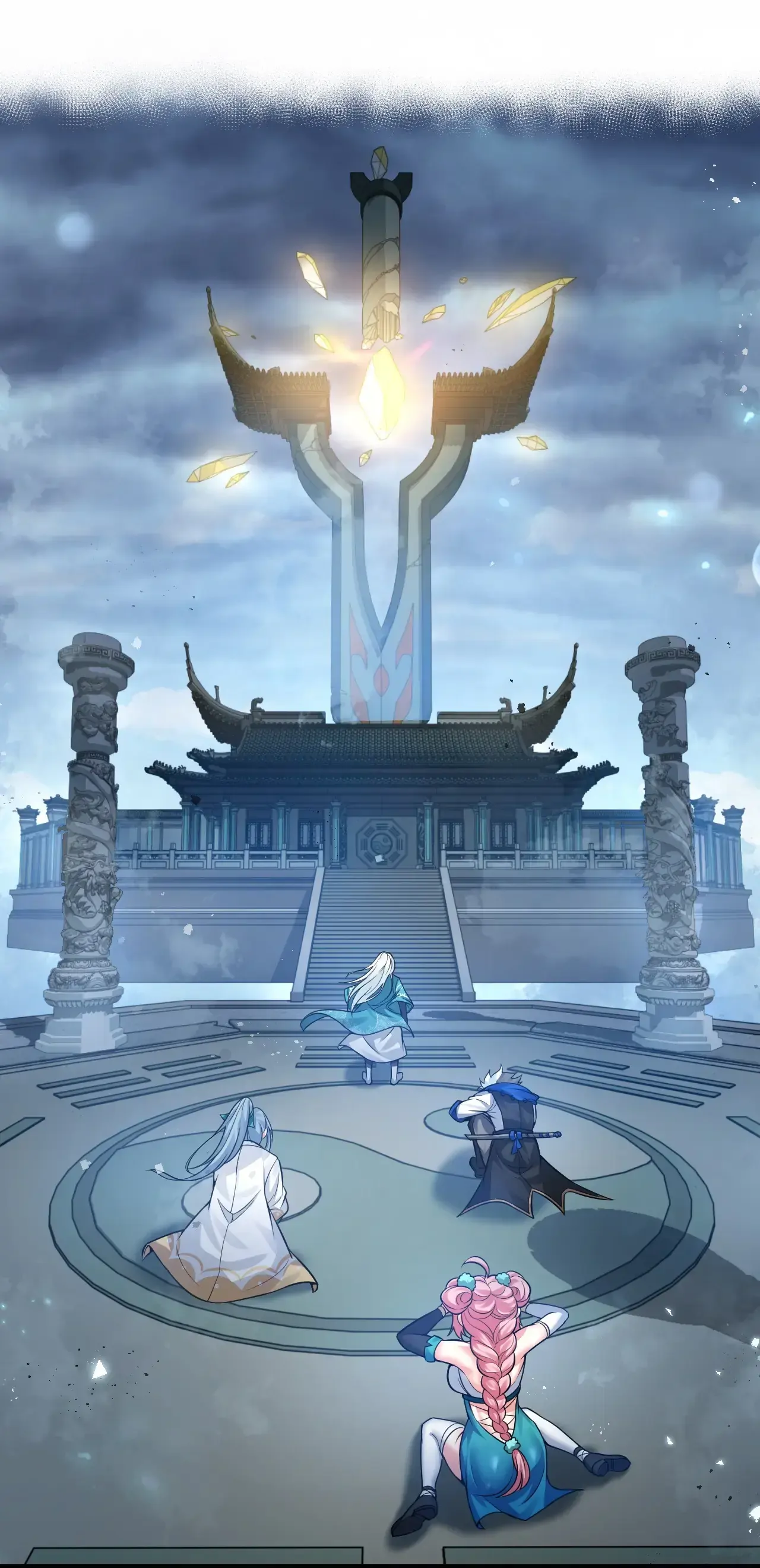 Good Disciple, Have Pity On Your Master! Chapter 146 - page 4