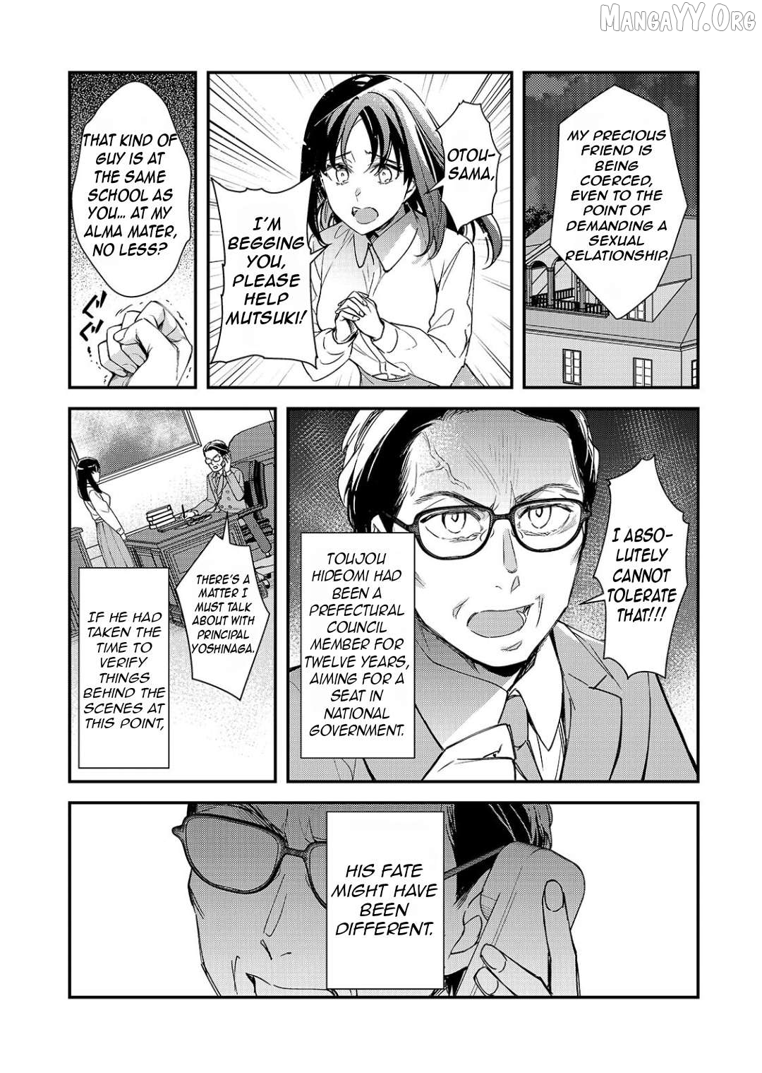 The Girls Who Traumatized Me Keep Glancing at Me, but Alas, It’s Too Late Chapter 28.1 - page 4