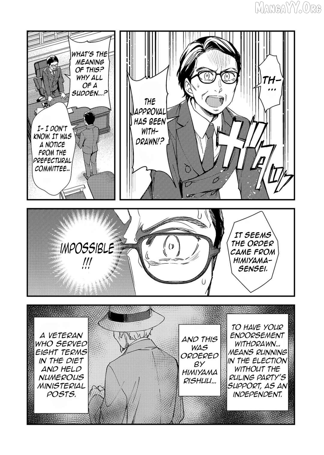 The Girls Who Traumatized Me Keep Glancing at Me, but Alas, It’s Too Late Chapter 28.1 - page 5