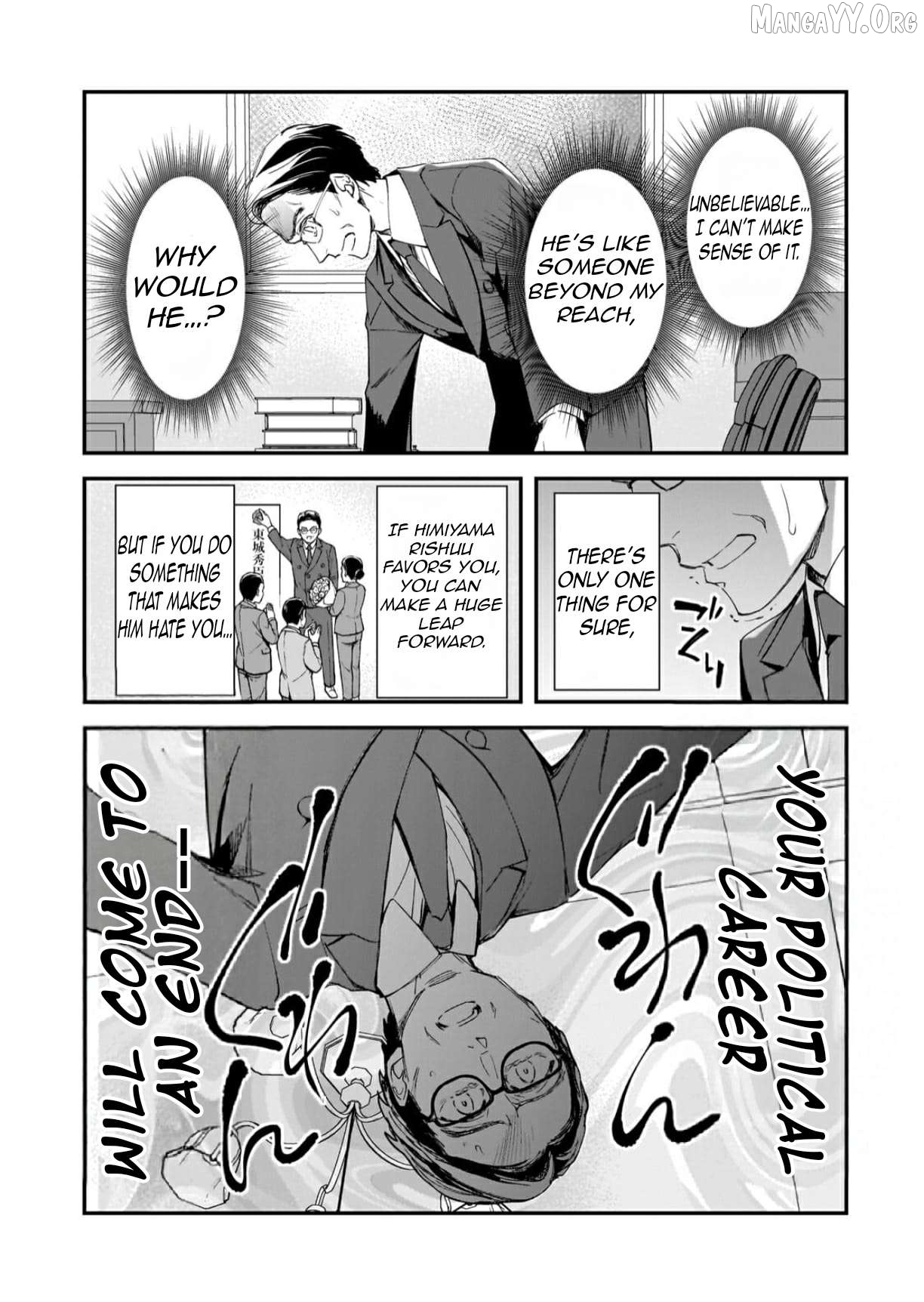 The Girls Who Traumatized Me Keep Glancing at Me, but Alas, It’s Too Late Chapter 28.1 - page 6