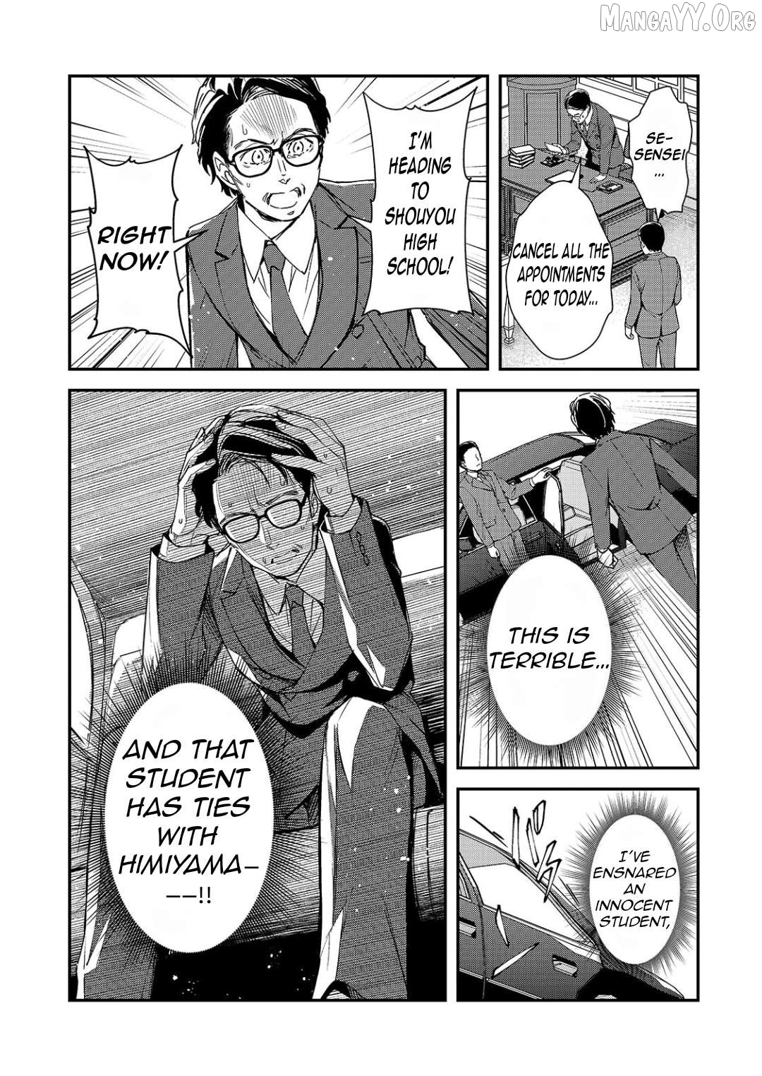 The Girls Who Traumatized Me Keep Glancing at Me, but Alas, It’s Too Late Chapter 28.1 - page 8